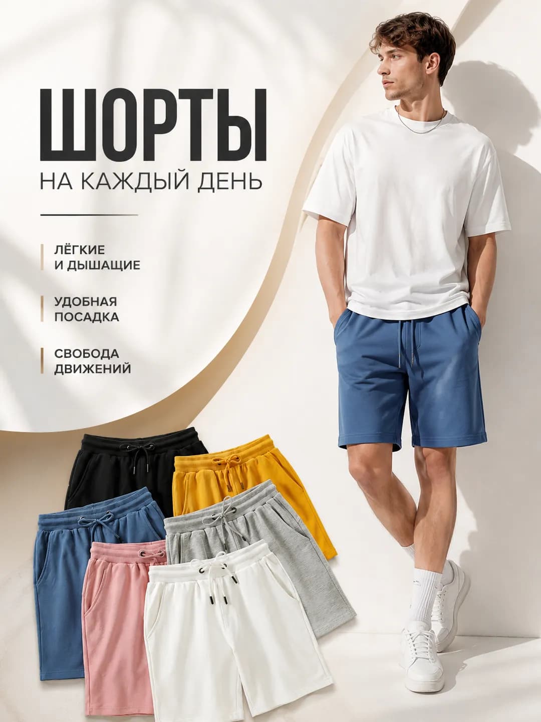 Women's pure cotton shorts for summer 2026, elastic waist, knee-length shorts, casual, tie-dye
