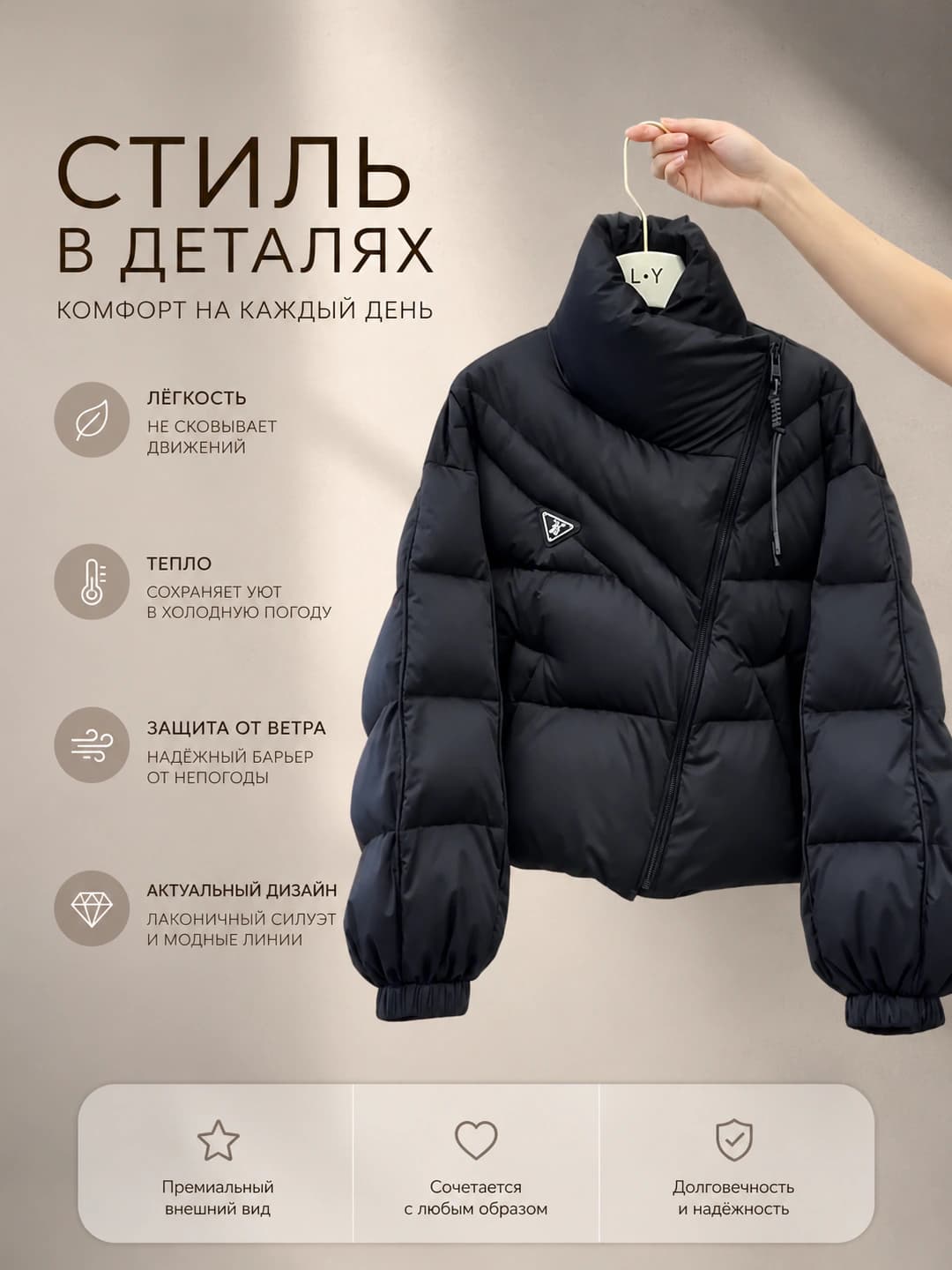 Женская зимняя пуховая куртка 2026, корейский стиль, короткий крой, свободный крой, утеплённая, воротник-стойка, молния, однотонный