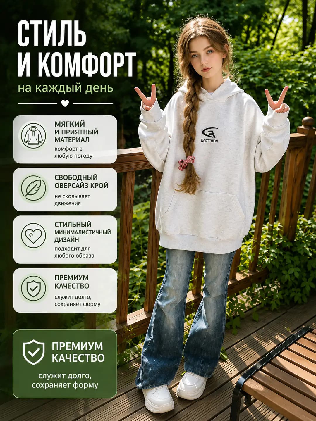 Чистый хлопок лёгкий hua cotton 9 оригинальный композит, двухсторонний флис, вышивка, обычный длинный рукав, зрелая элегантность