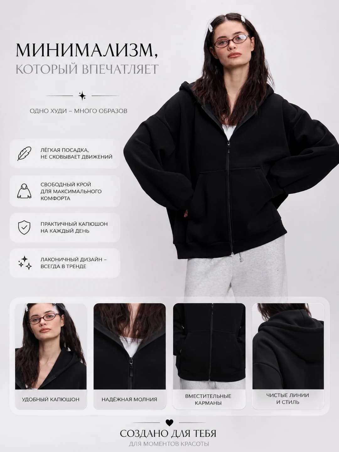 Women's autumn-winter zip-up hooded sweatshirt, solid colour, heavyweight, simple and classic design