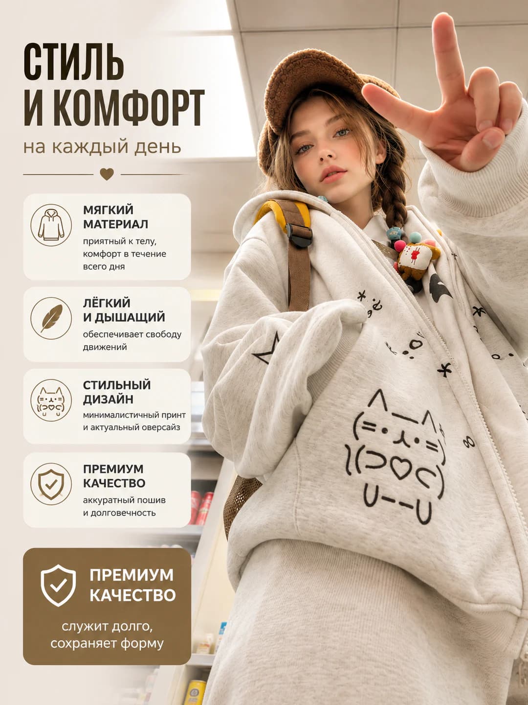 Huamian утеплённый композитный топ с трёхстежковой вышивкой, тонкий из чистого хлопка, оригинал 95, обычный длинный рукав, для светских дам