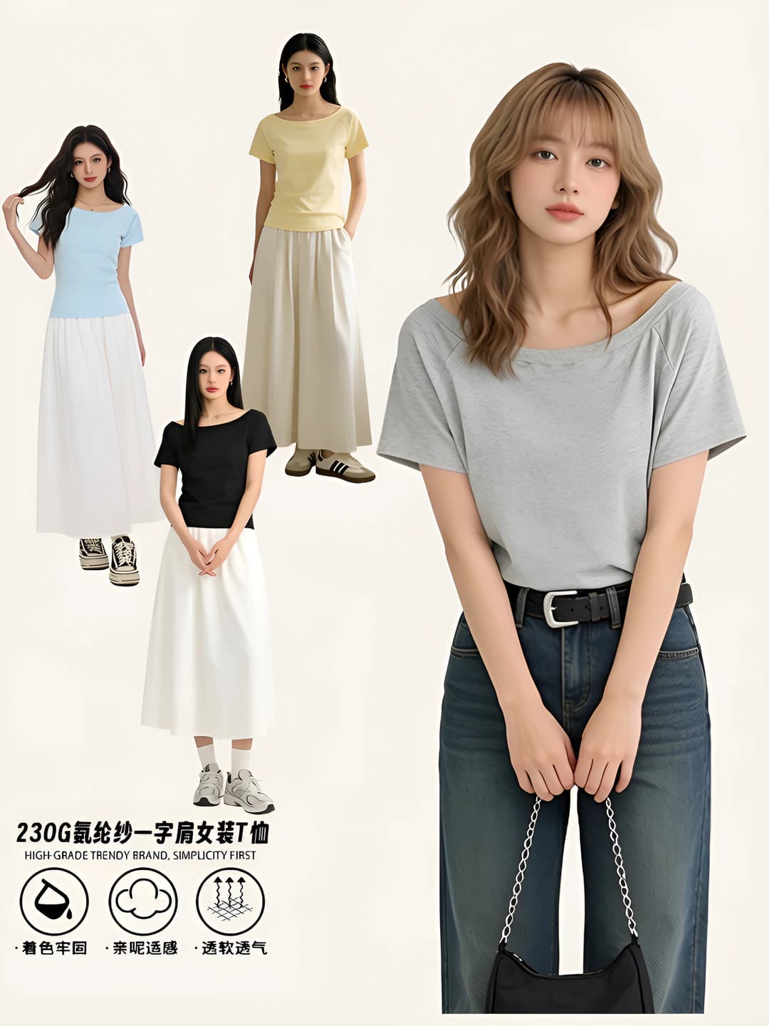Women's short-sleeve t-shirt, solid colour, loose fit, cropped, off-shoulder, slimming, summer, casual style