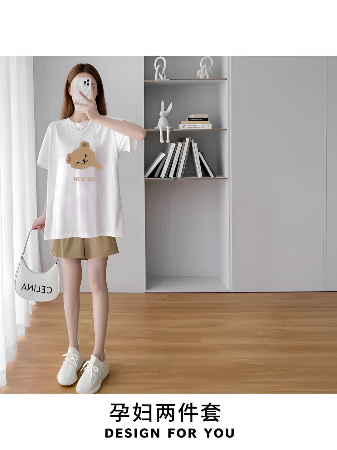 White bear top + khaki bermuda shorts set