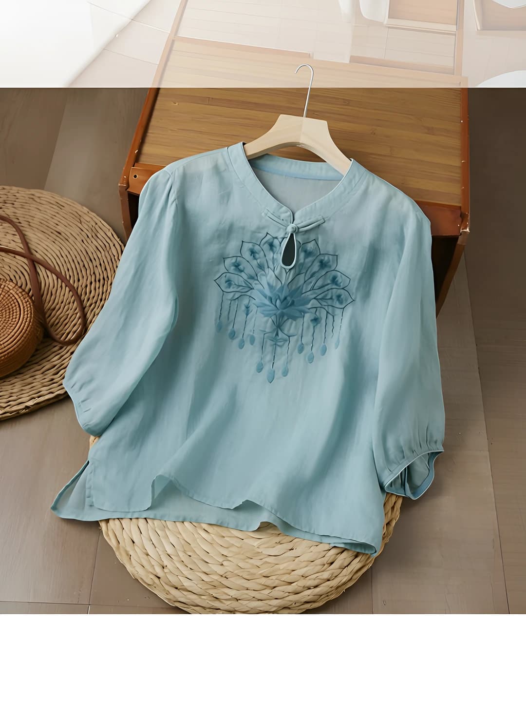 Синий