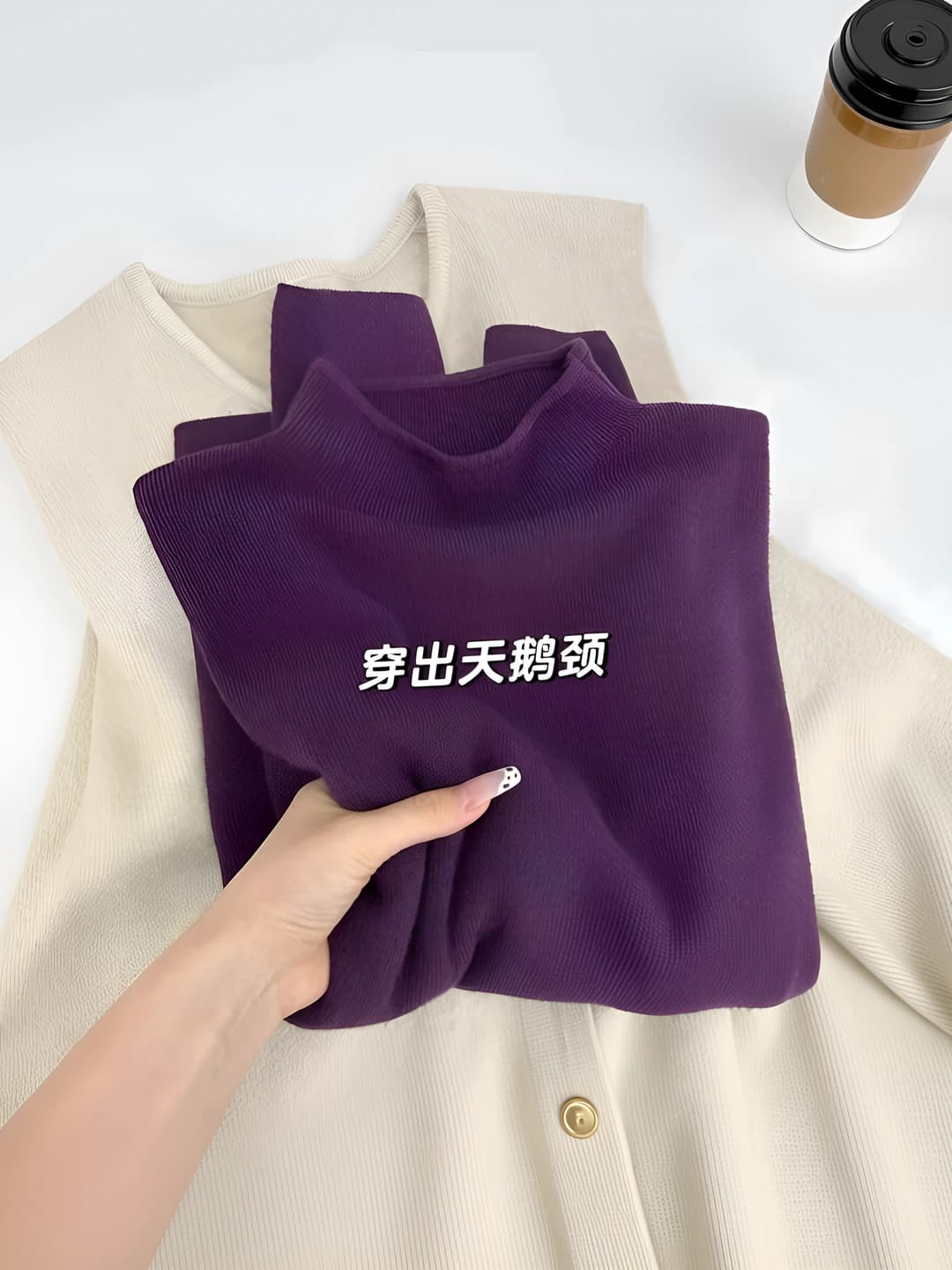 Grape purple