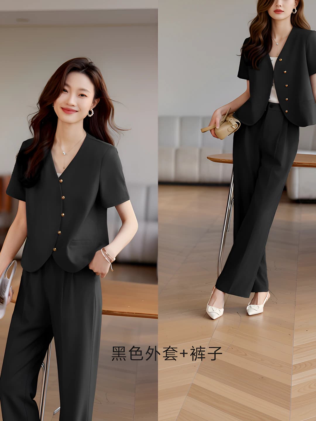 Black blazer + pants