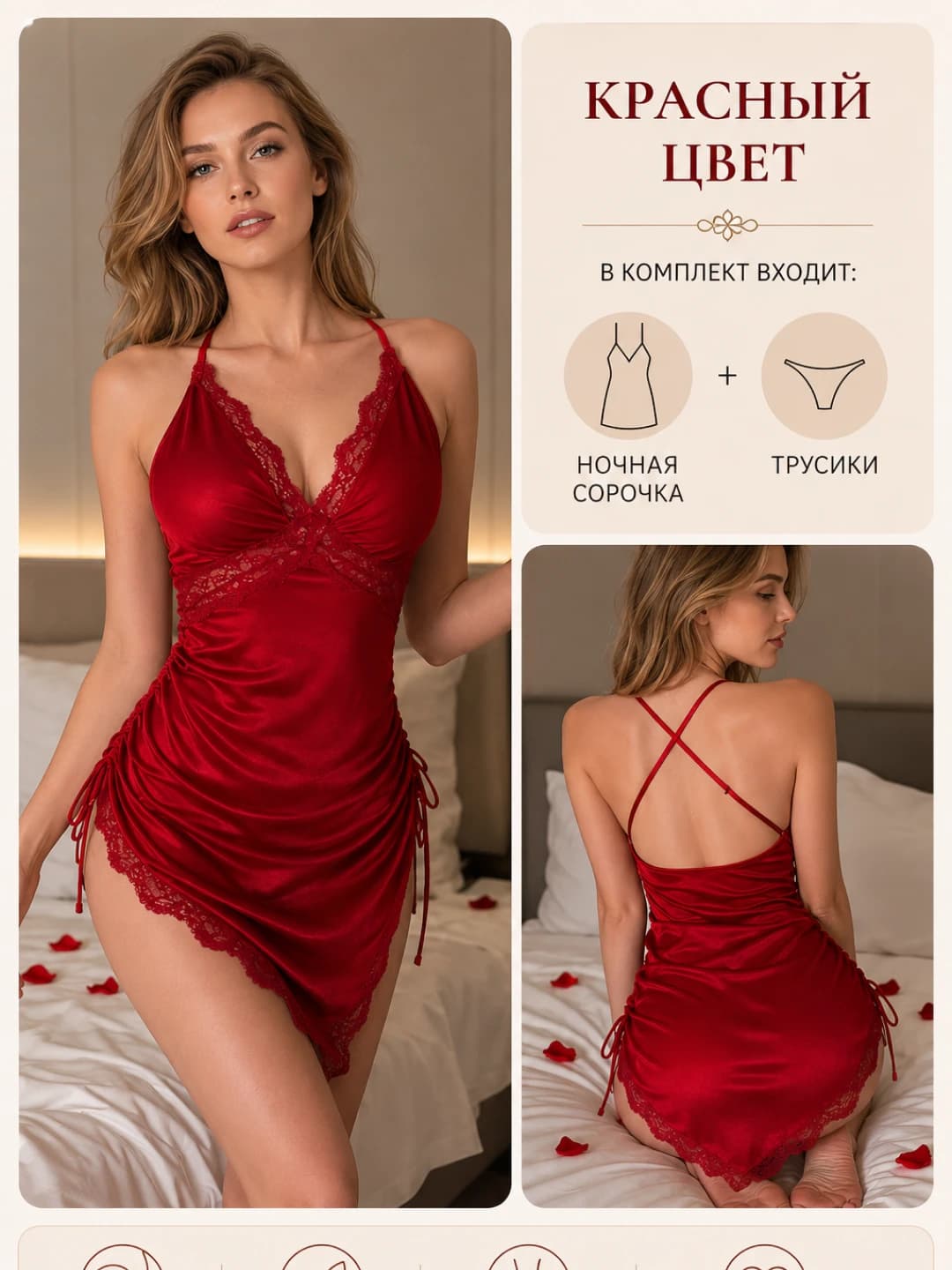 Chinese red