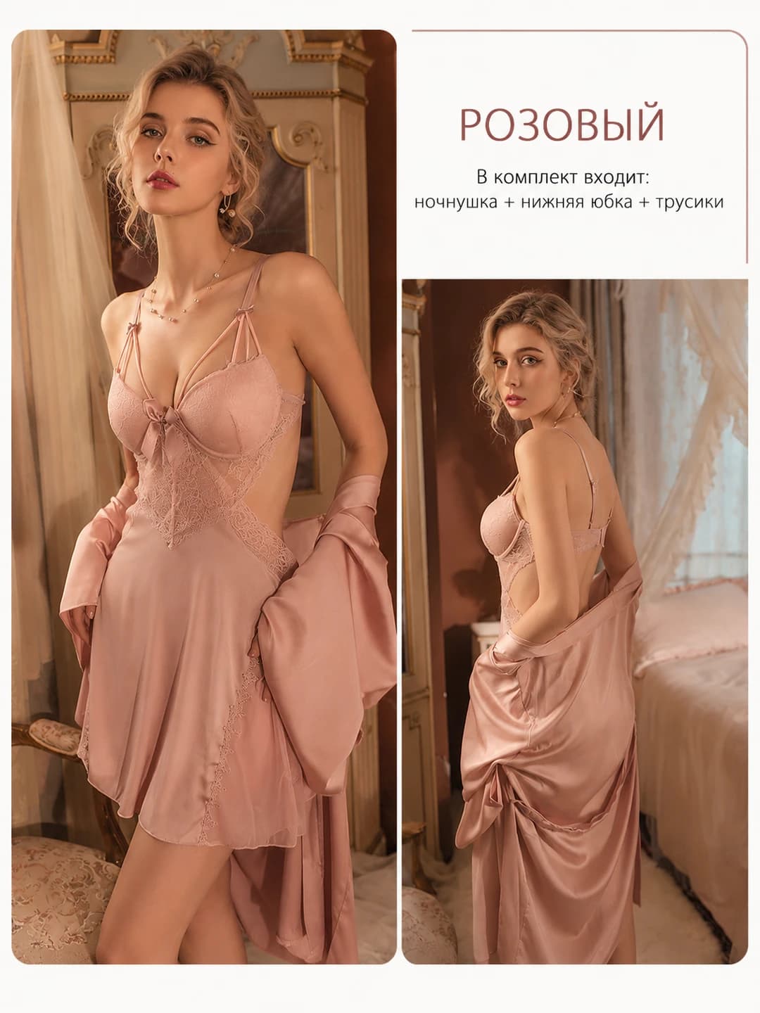 0.5'' тонкий ремень, розовый, 1 шт