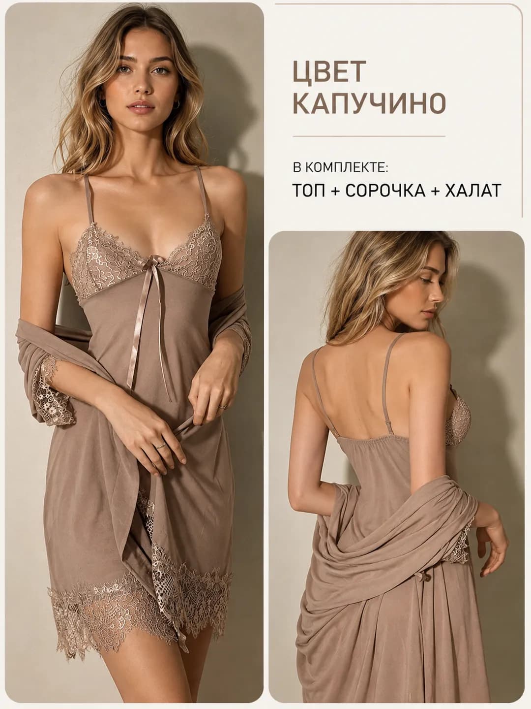 Бобовый