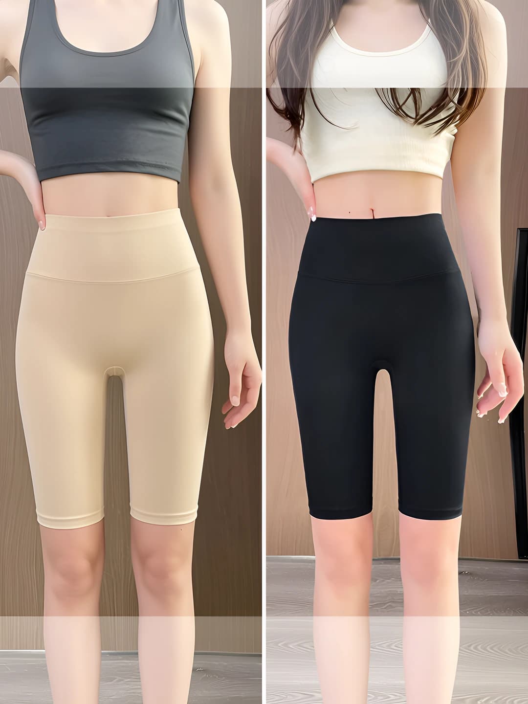 Black + Beige (2 pcs)
