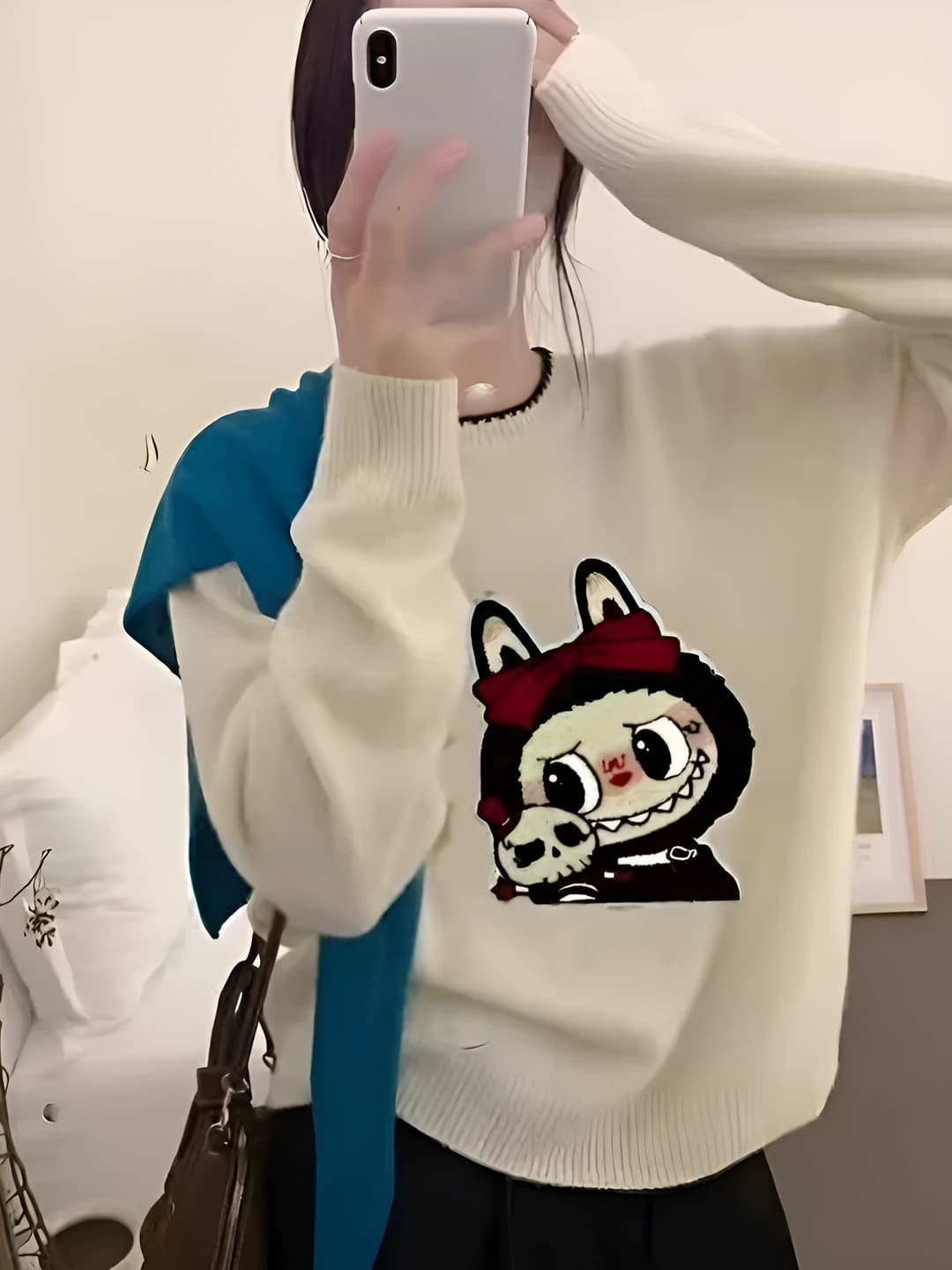 Молочный