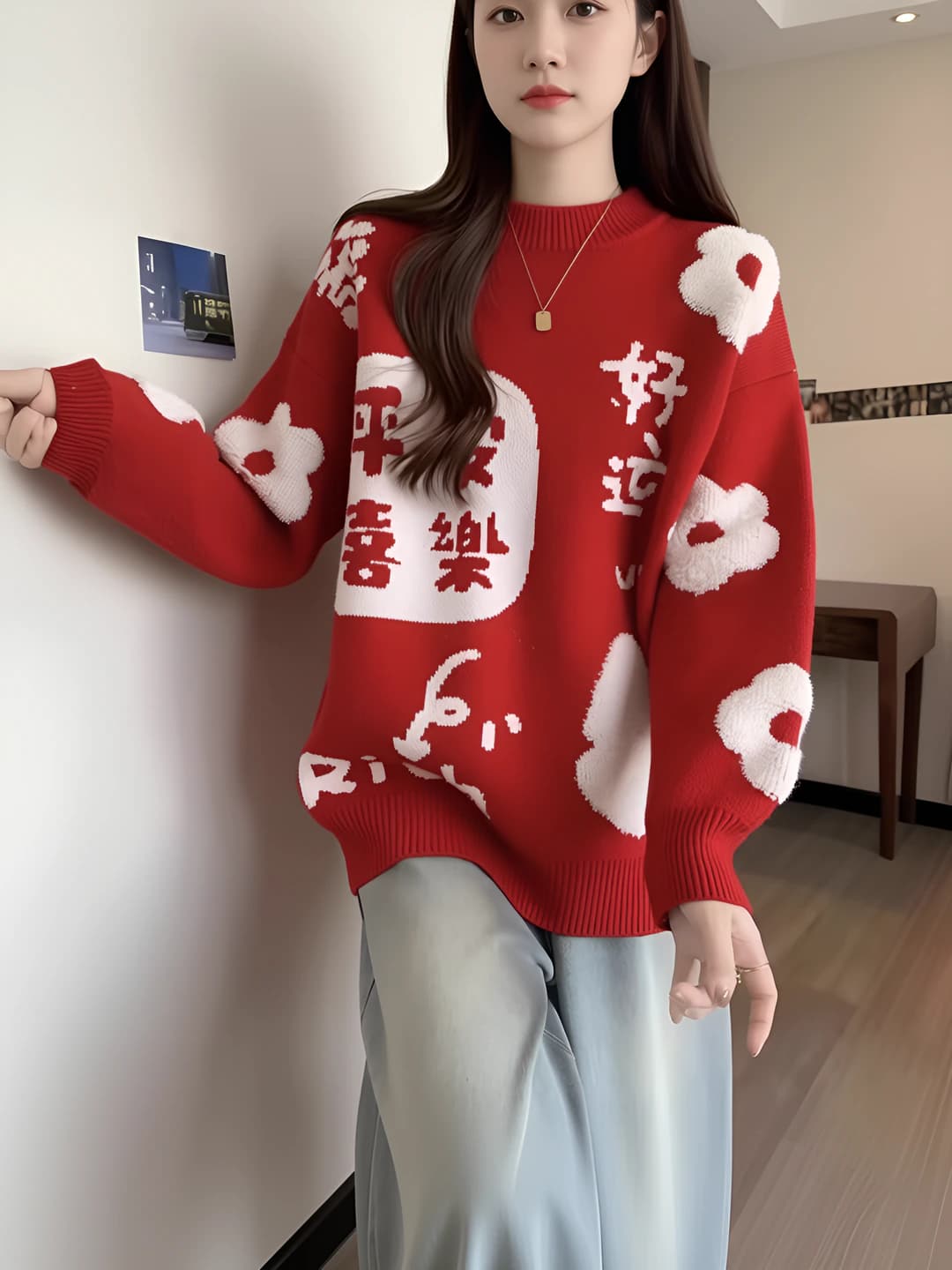 Qizil
