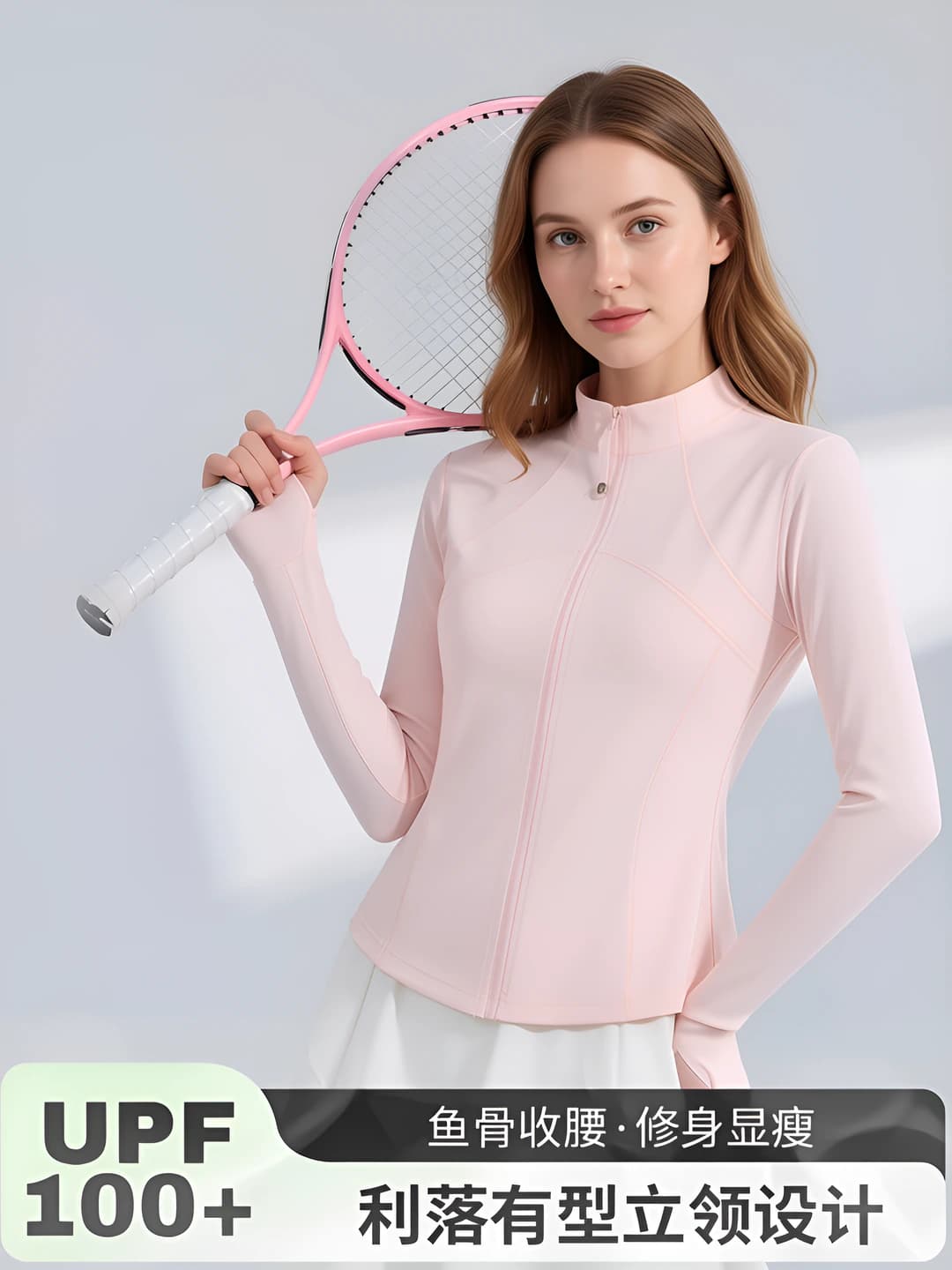 Women's light jackets and windbreakers: slim fit, stand collar, ice-silk fabric, breathable, ultra-thin, sun-protective, long sleeve, zip, sports