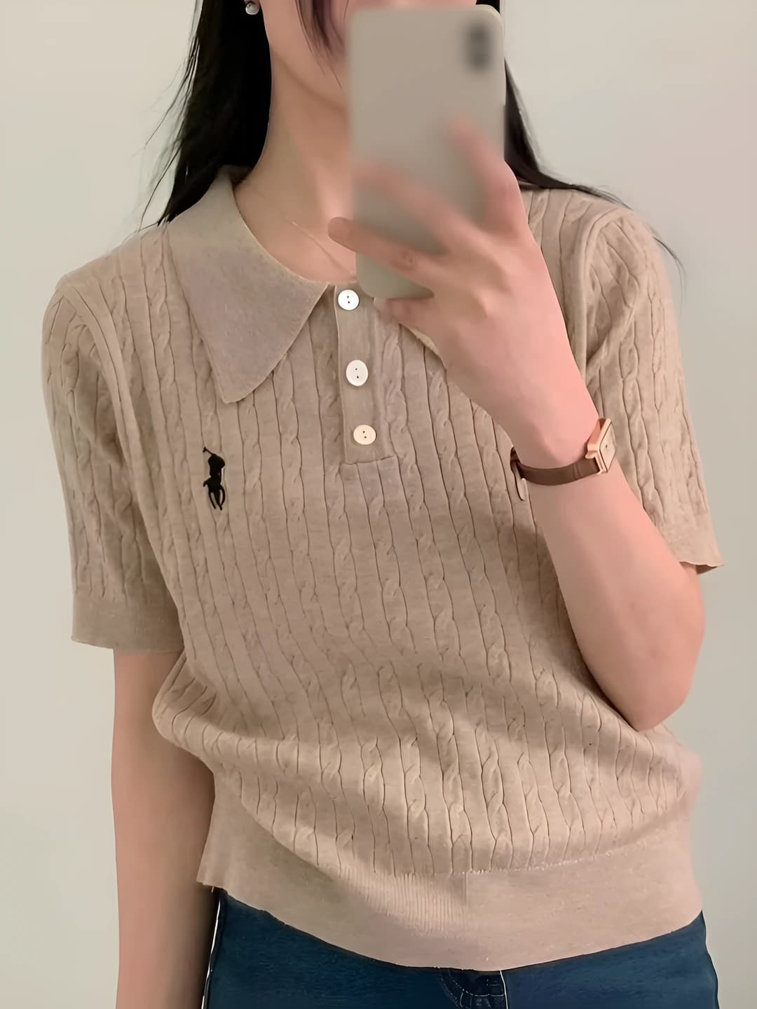 Khaki skin