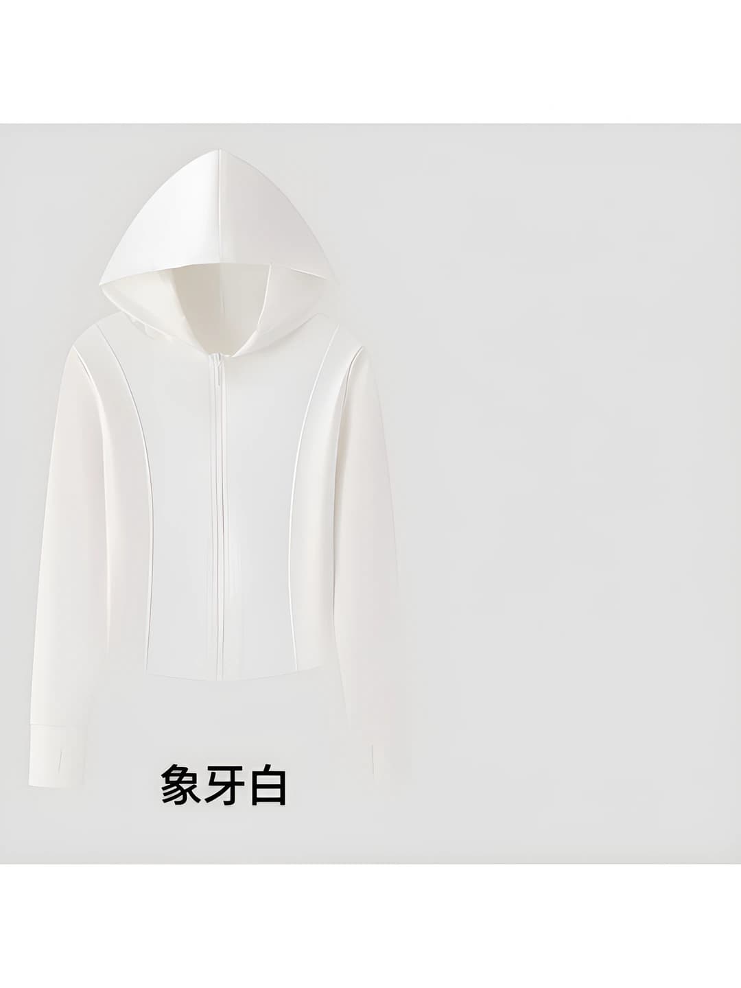 Ivory White Premium (2 pc)