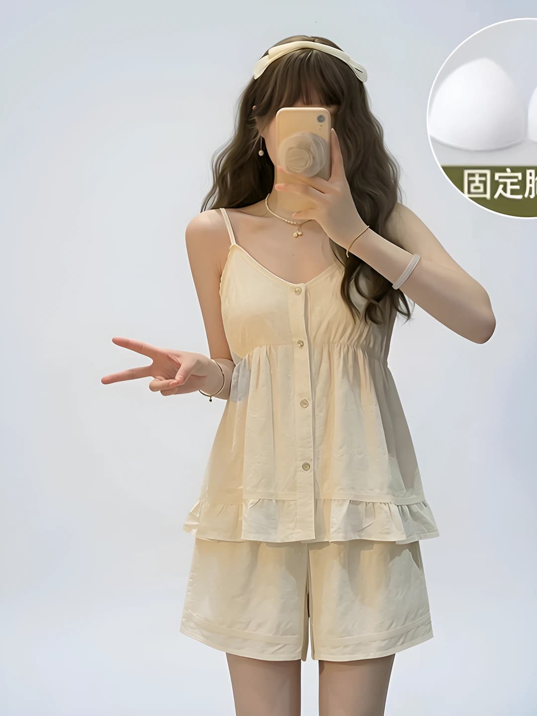 533-1 Apricot