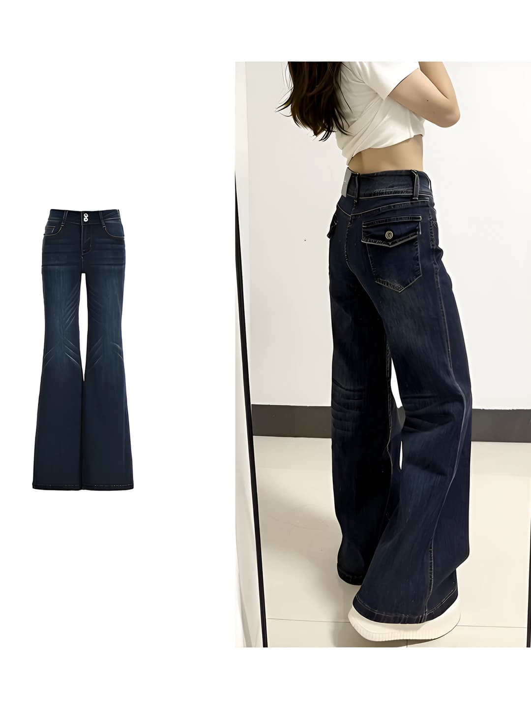 Women's casual wide and flared jeans plus size, autumn 2026, dark blue, low waist, slimming, trousers
