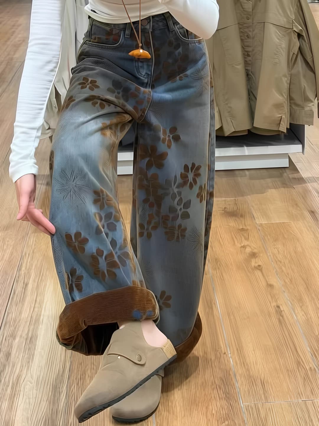 Retro Blue Fleece, Thick (Tall)