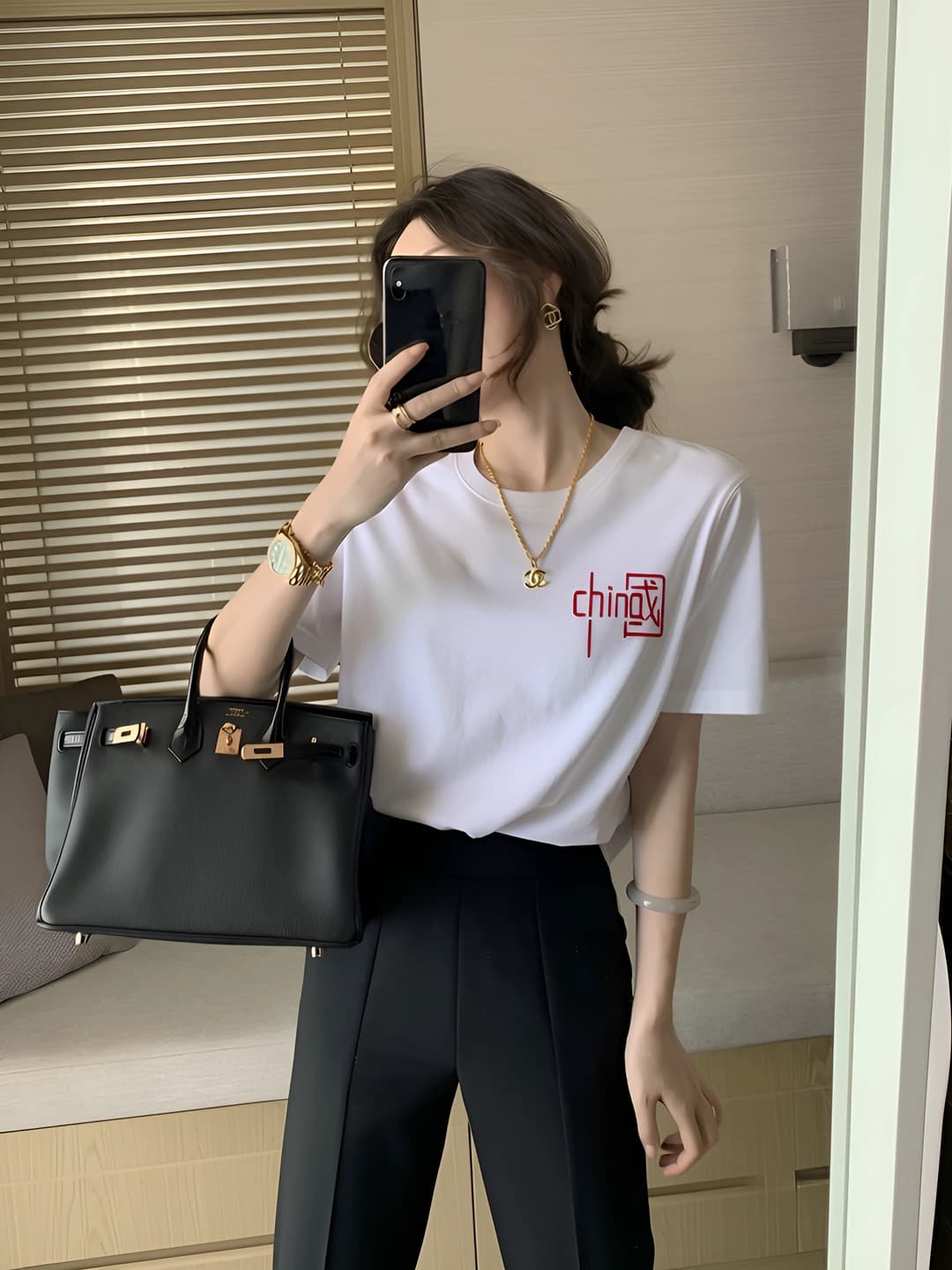 Off-white small China
