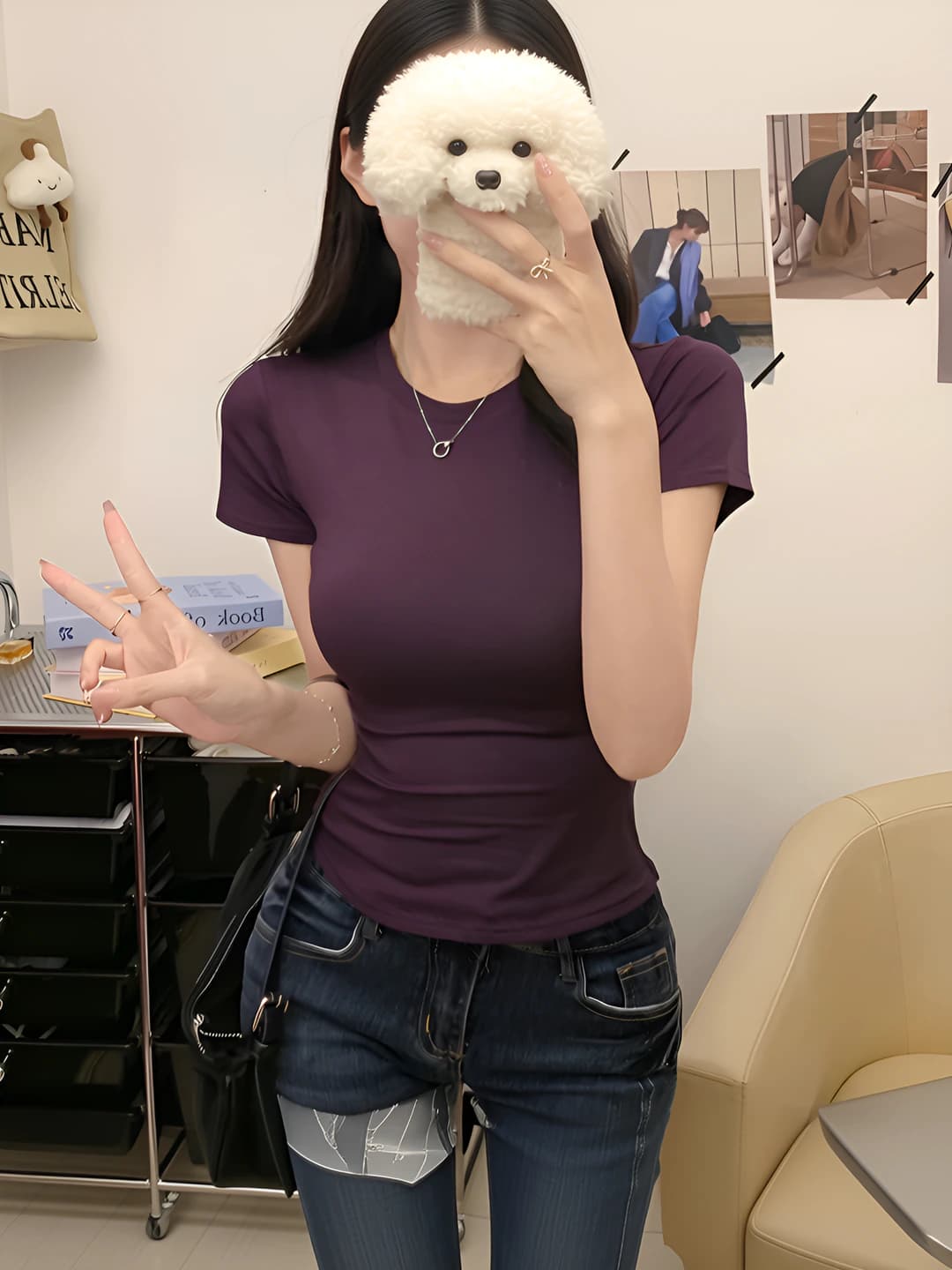 Wuyu фиолетовый