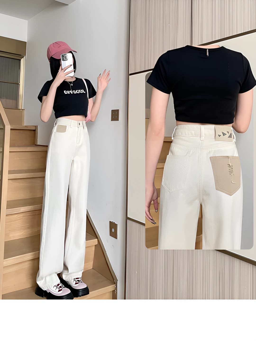 Off-white long pants