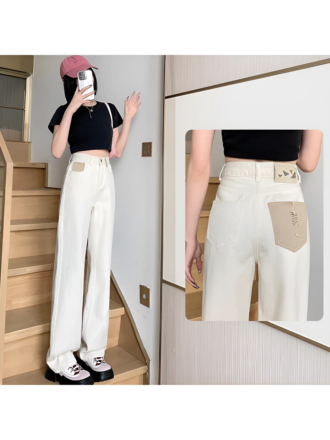 Beige Long