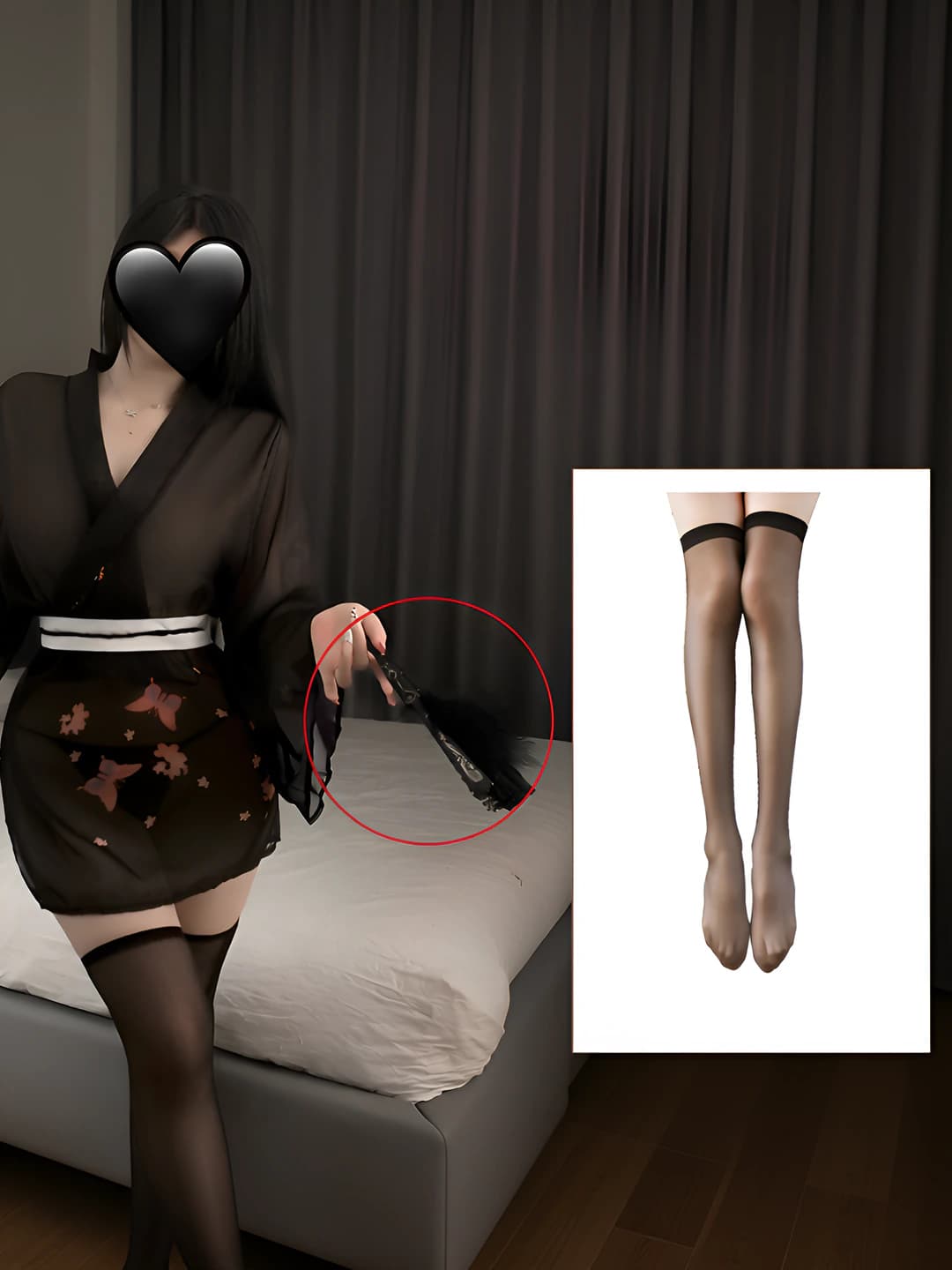 Sakura // Tungi kimono + shim + shax