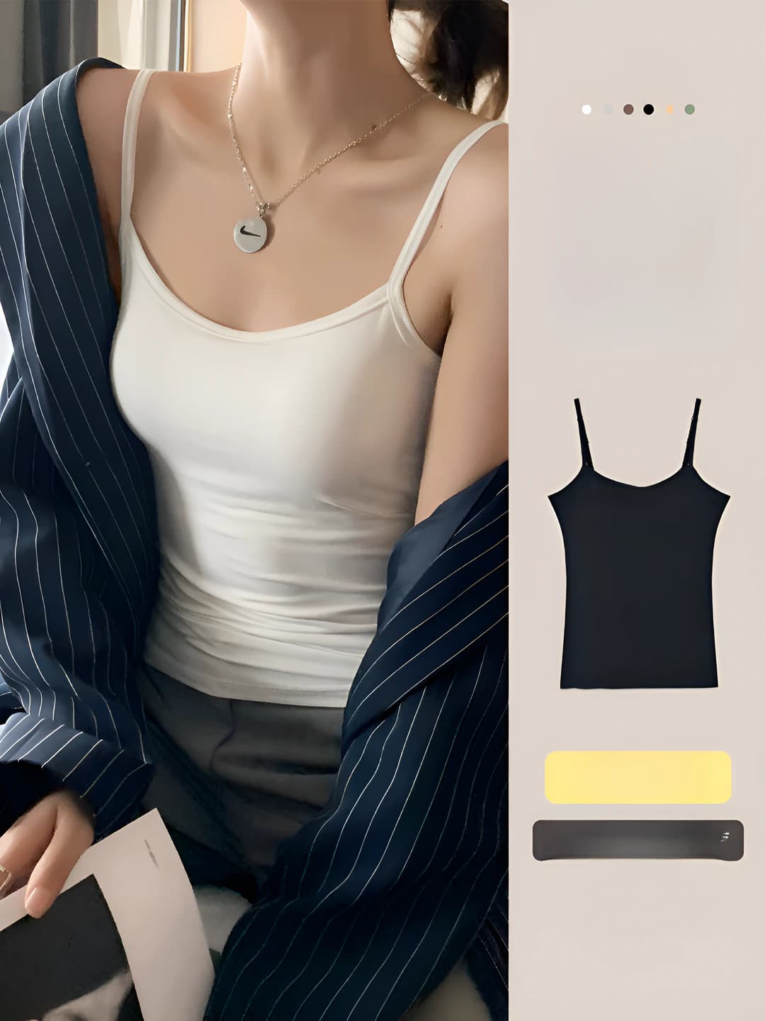 Women's summer tank top camisole: slim fit, solid colour, stretch, with built-in bra cups