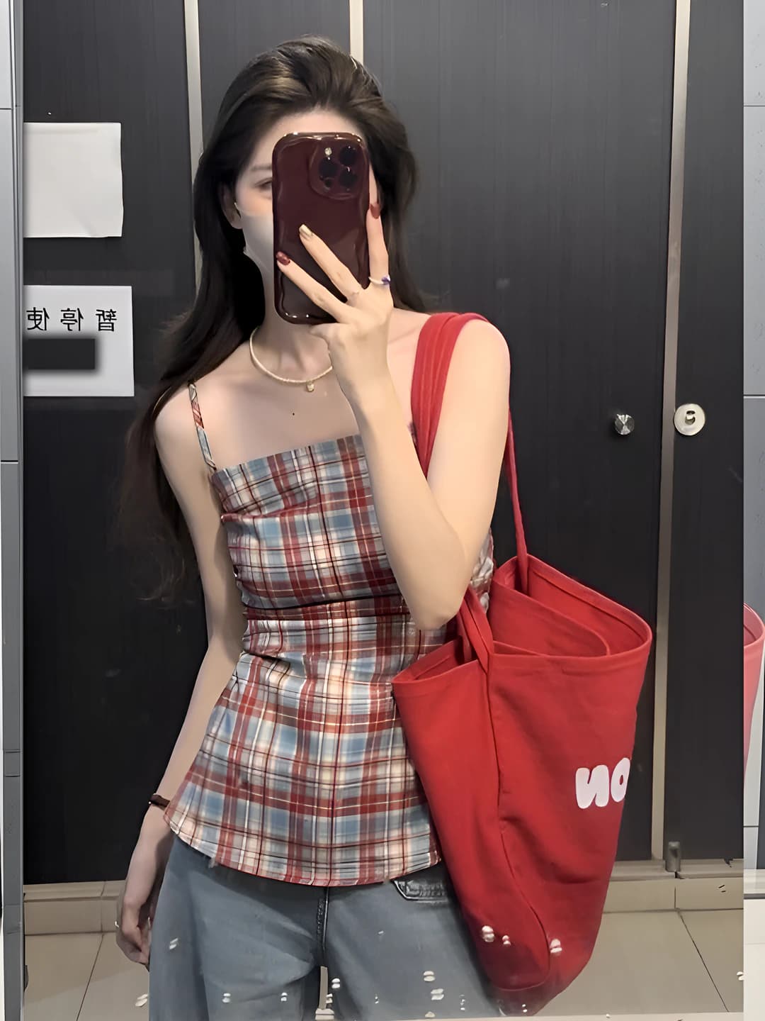 Women's summer checked strap top, slim fit, slimming, sleeveless