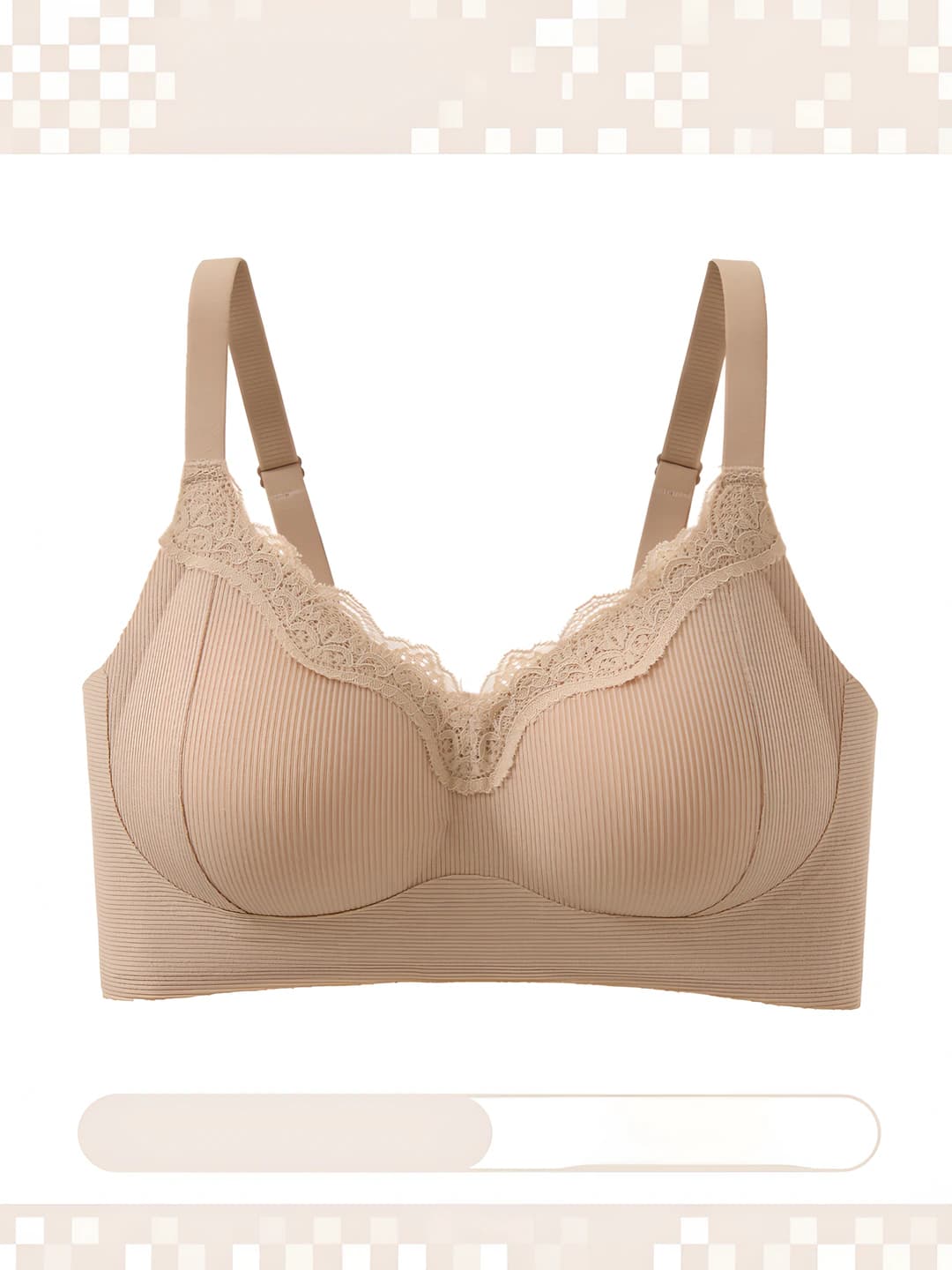 Бежевый