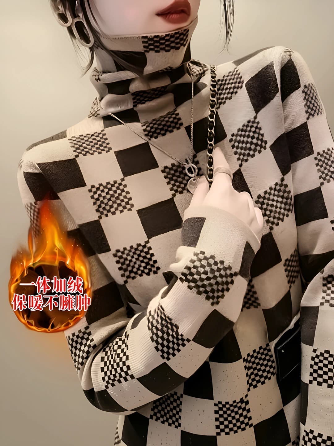 Coffee color/checkered