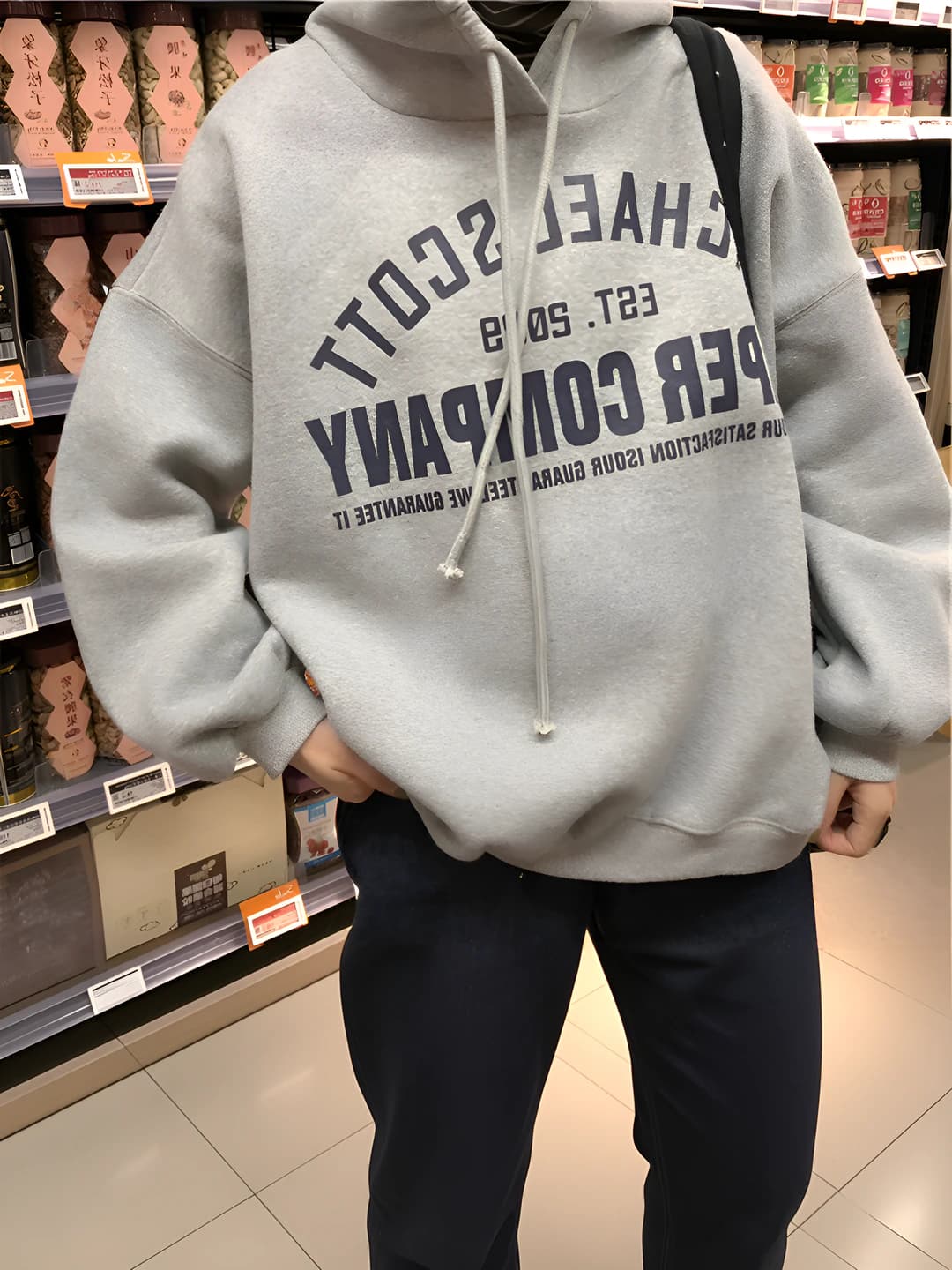 Grey fleece
