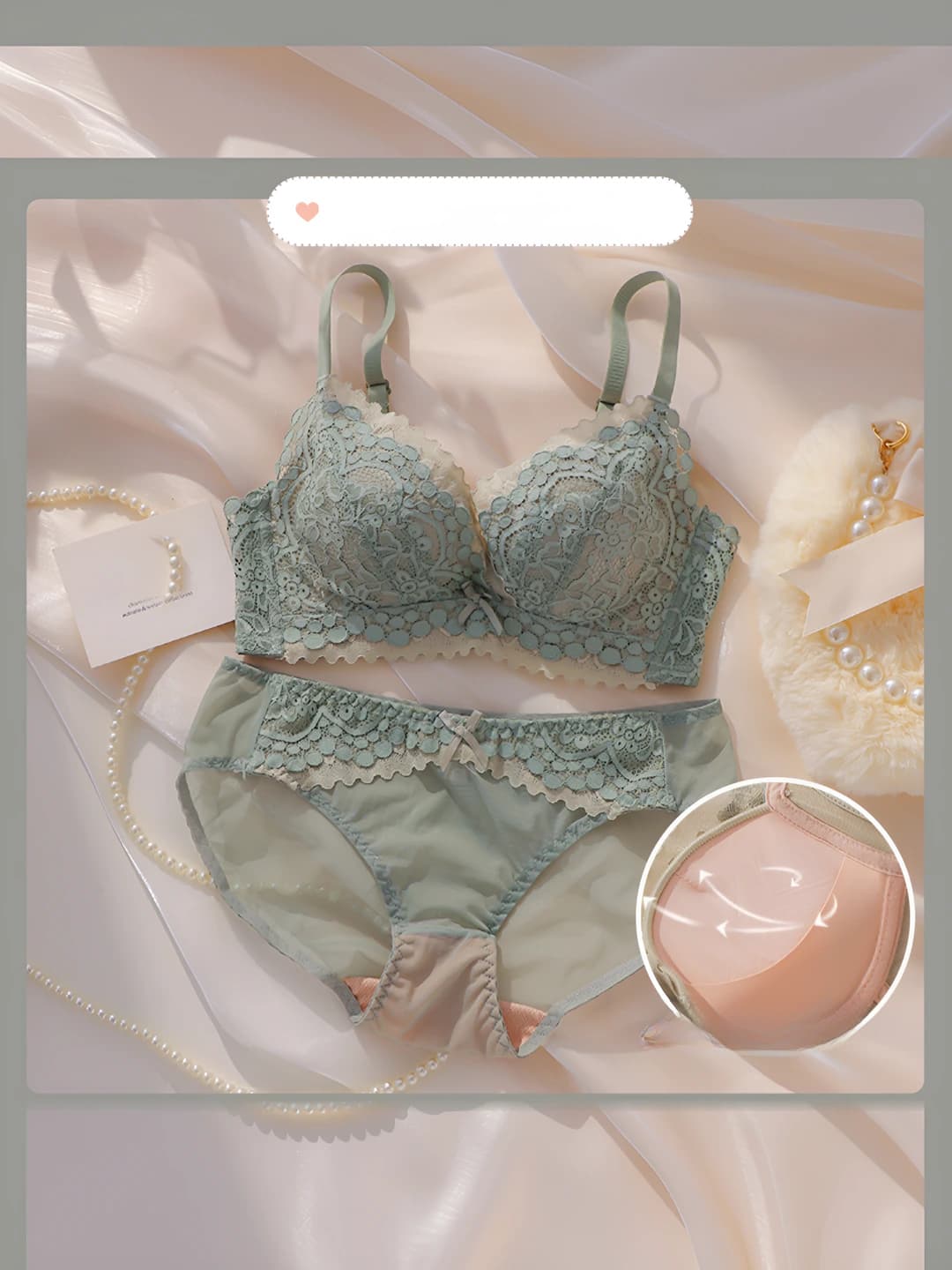 Green set