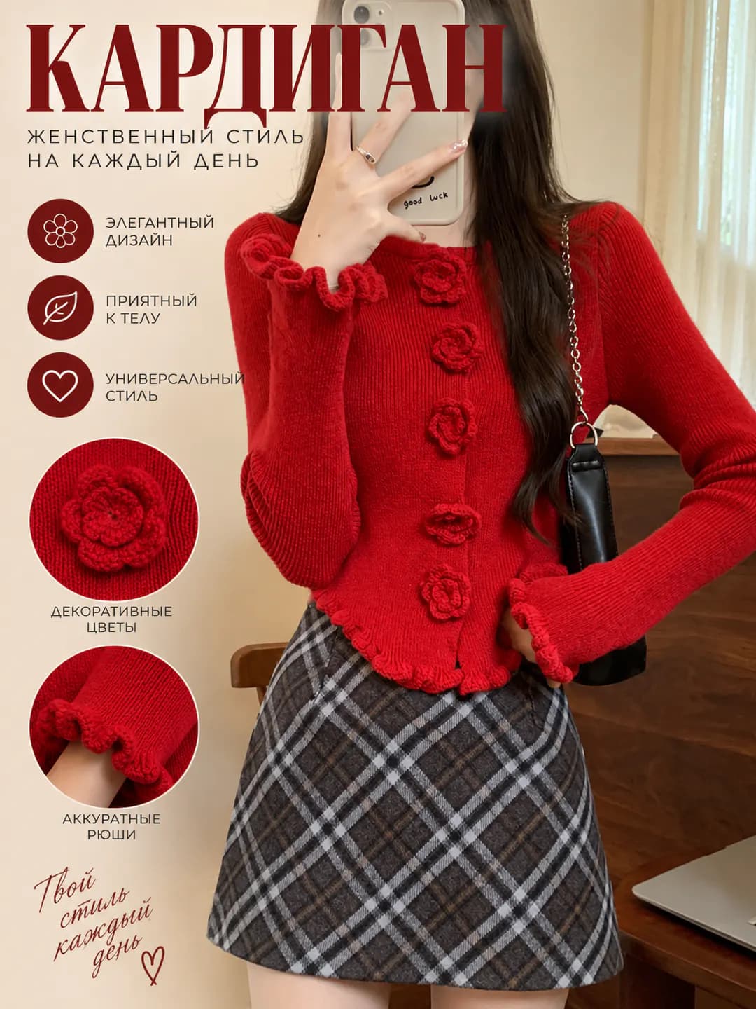 Женский вязаный джемпер осень-зима, круглый вырез, длинный рукав, короткий, однотонный, с вышивкой