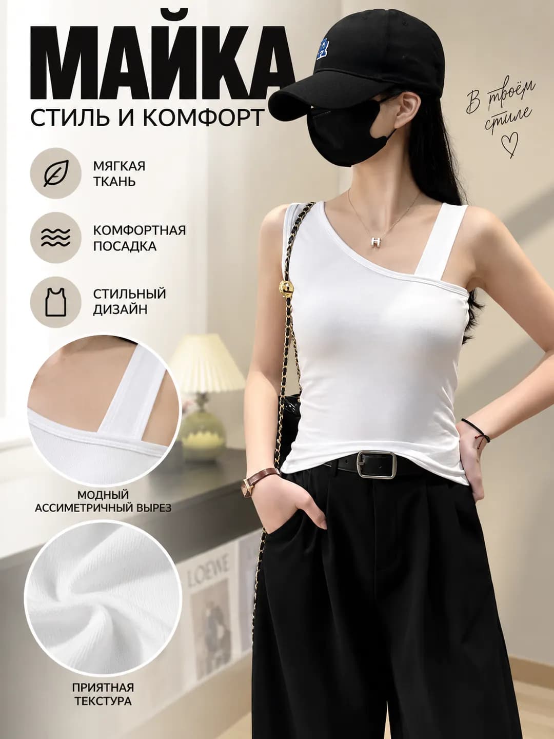 Женская майка из чистого хлопка, без рукавов, короткий крой, приталенный, большой размер, лето, однотонный, повседневный стиль