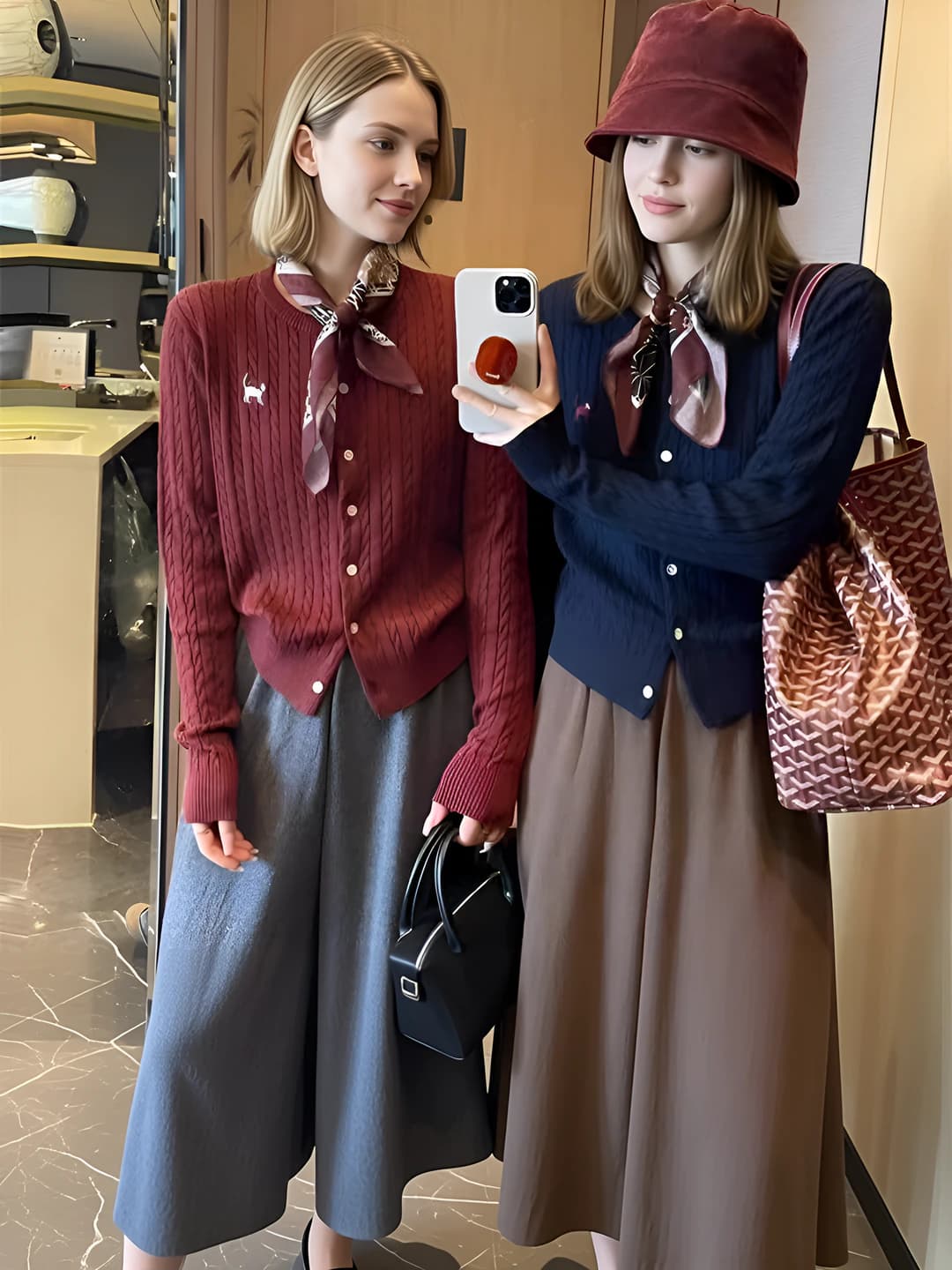 Красный