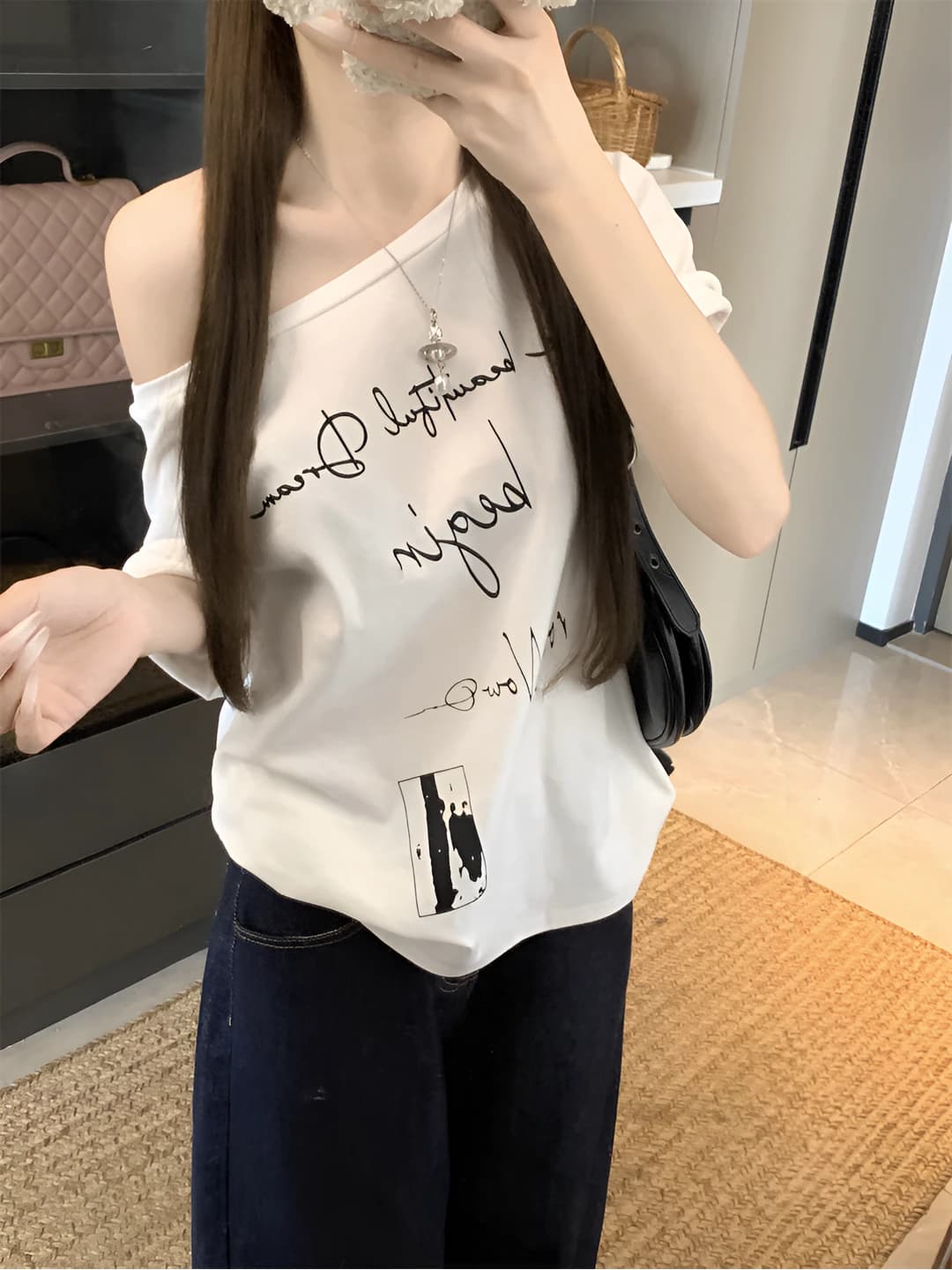 White T-shirt