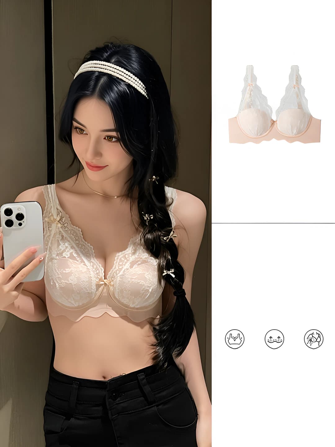 Sakura pink, 1 pc