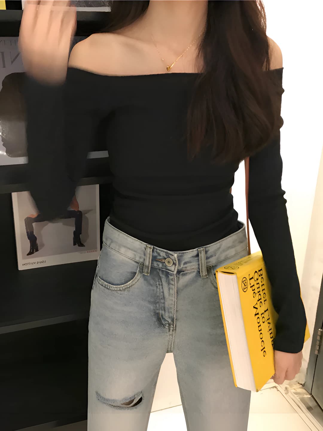 Qora