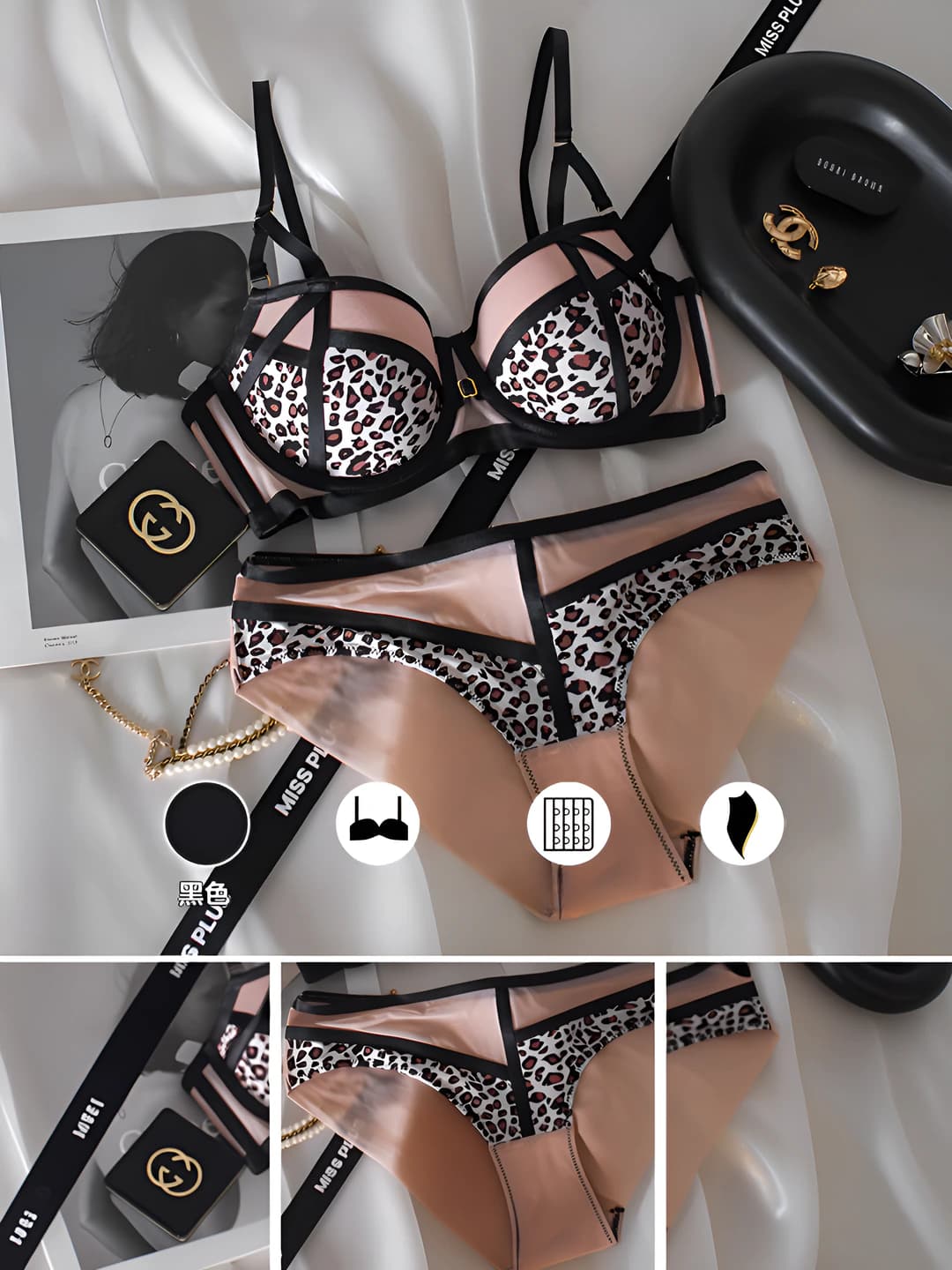 Black (Set)