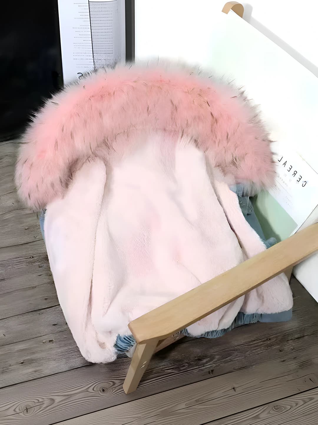 Розовый