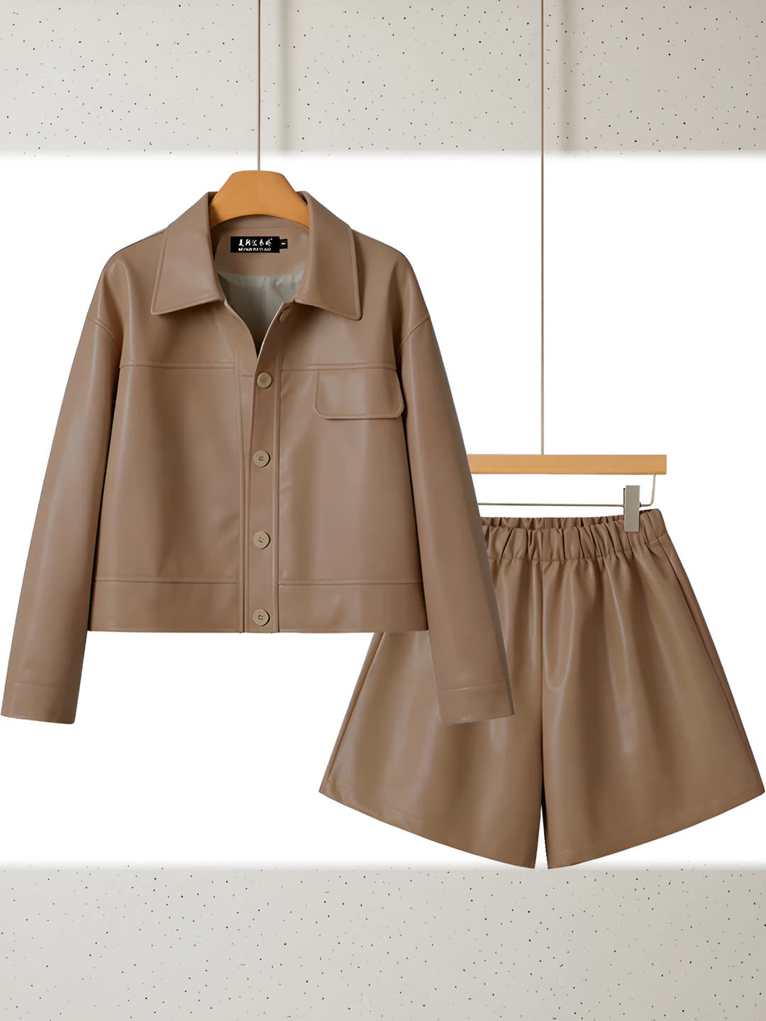 Khaki (set)