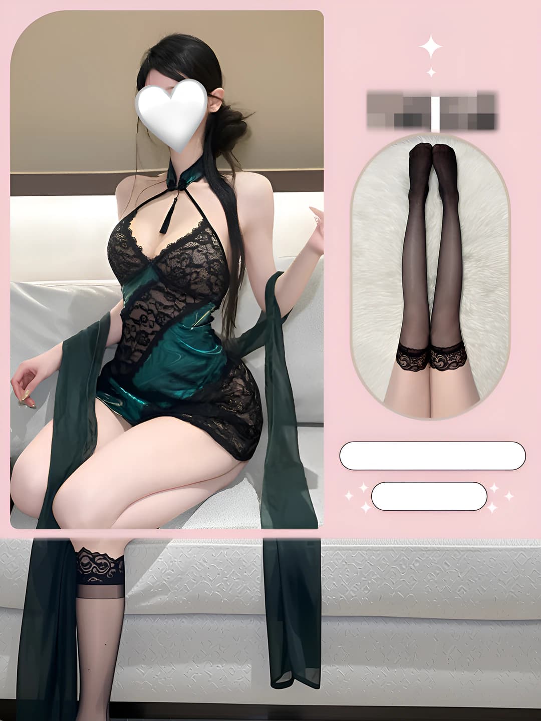 Teal snake lace dress + black stockings