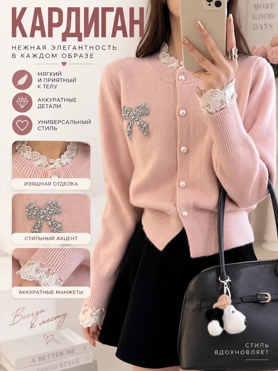Women's 2026 spring-autumn lace, bow, yellow, loose fit knit cardigan, crew neck, long sleeve, cropped