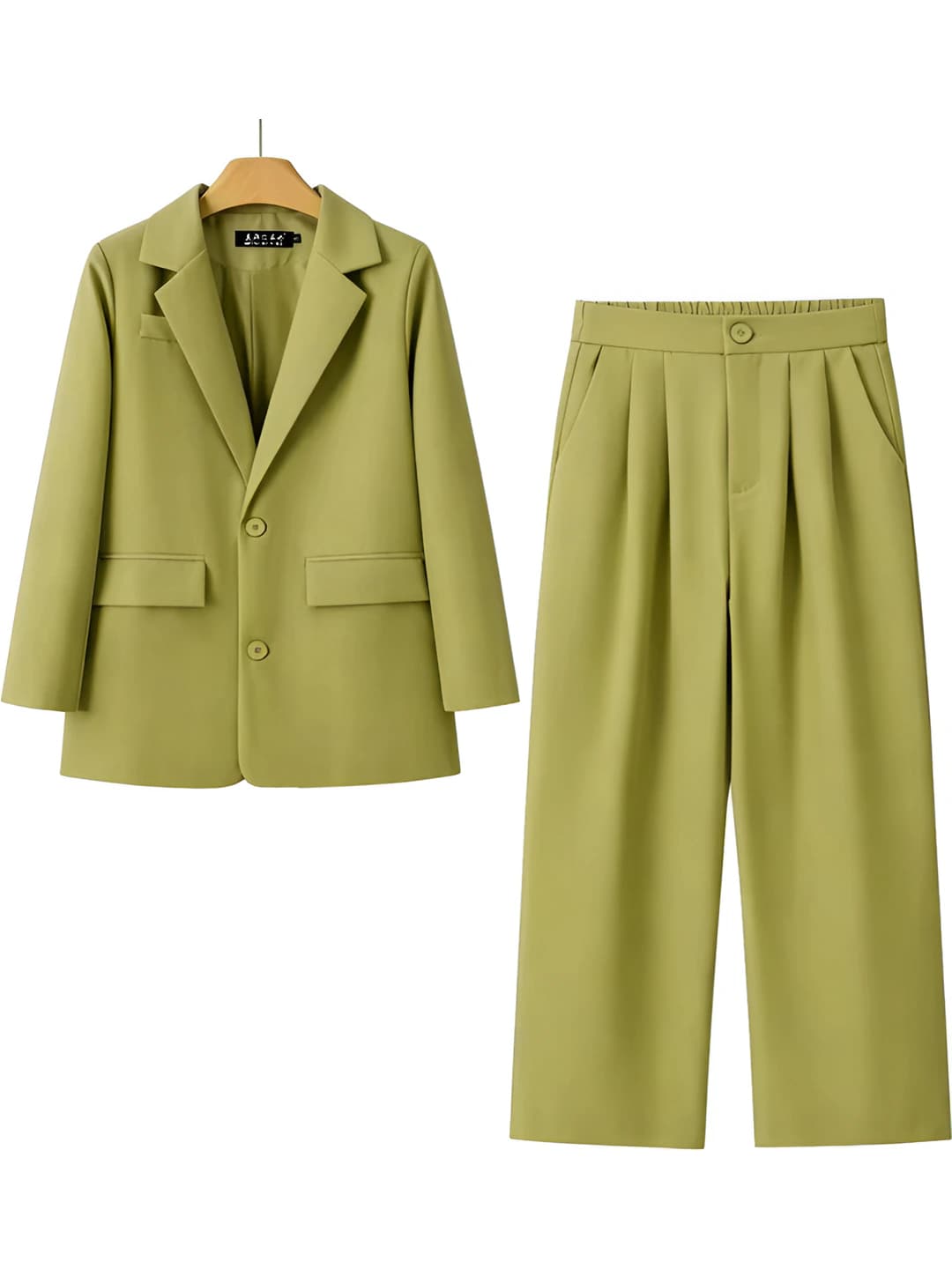 Avocado (set)