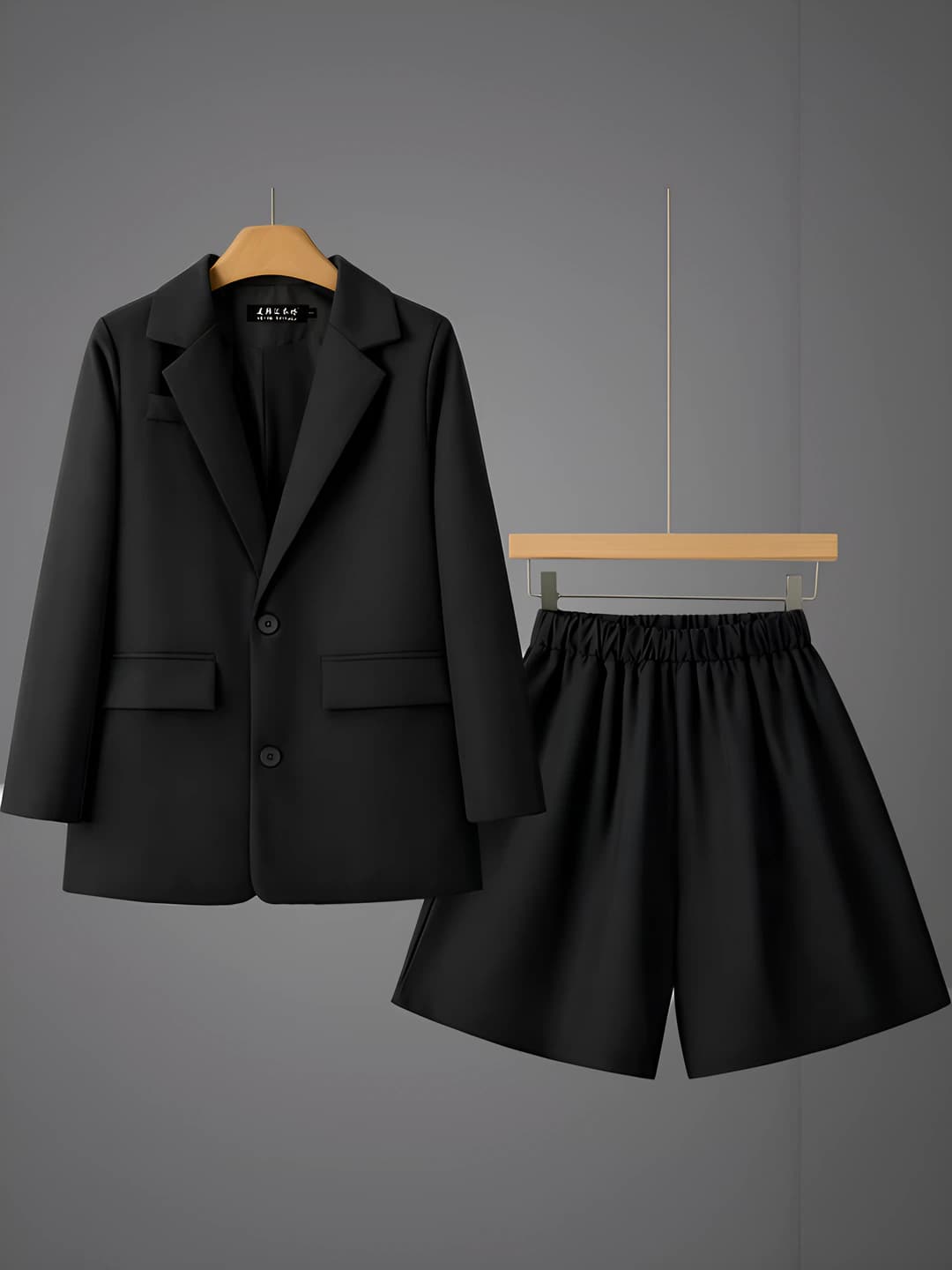 Black (set)