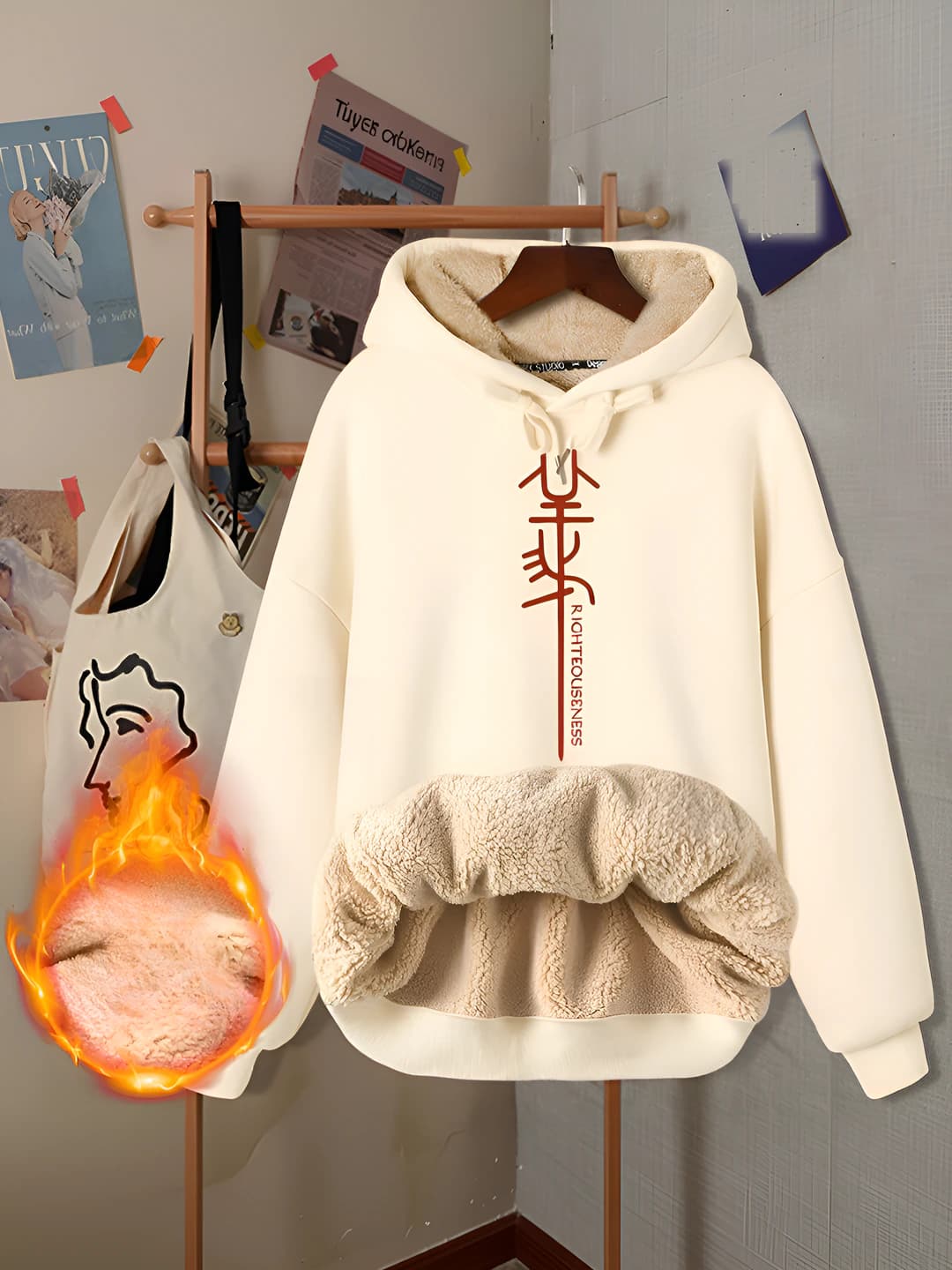 Beige (Yi) lamb wool