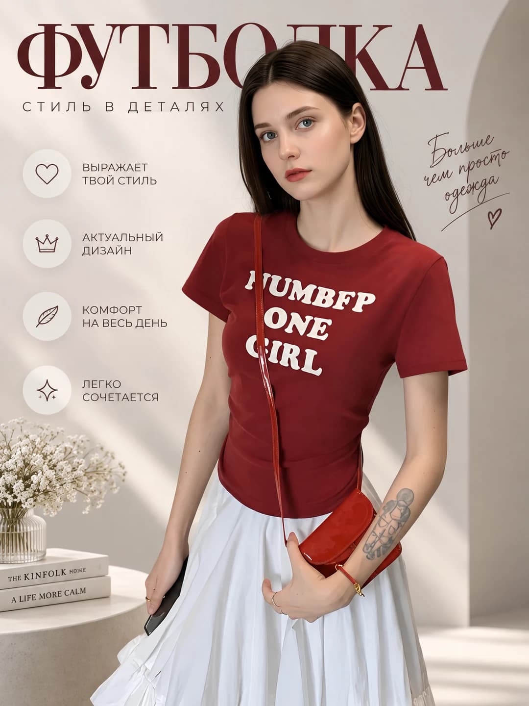 Women's 2026 summer Korean style printed crew neck short sleeve slim fit slimming t-shirt
