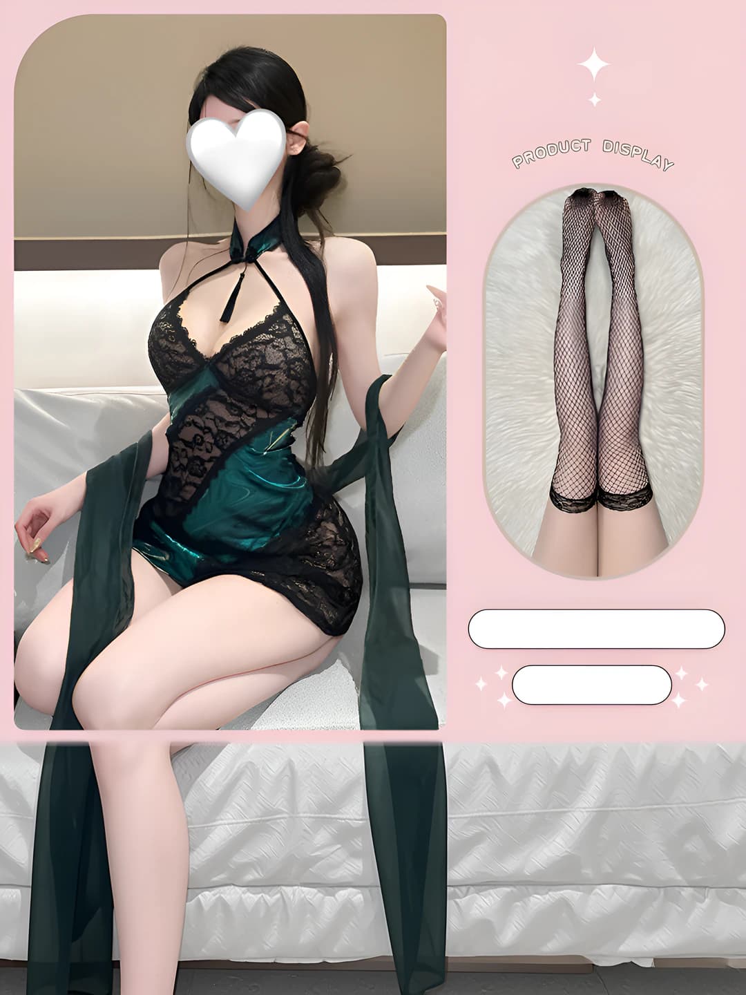 Teal snake lace dress + black fishnet stockings