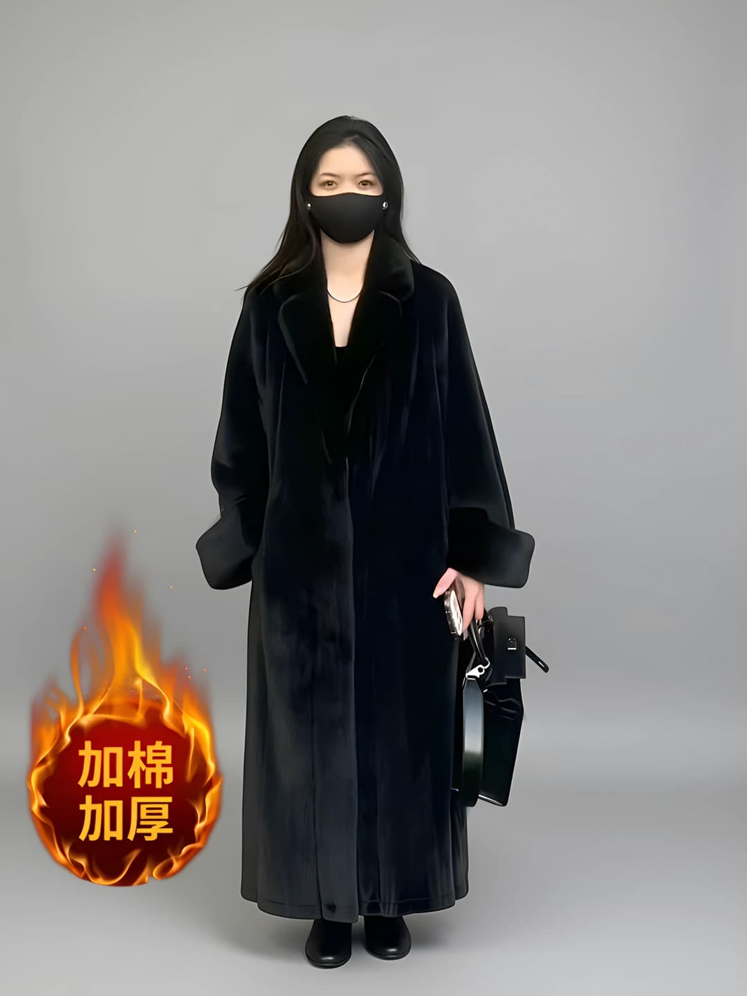 Black [Cotton padded]